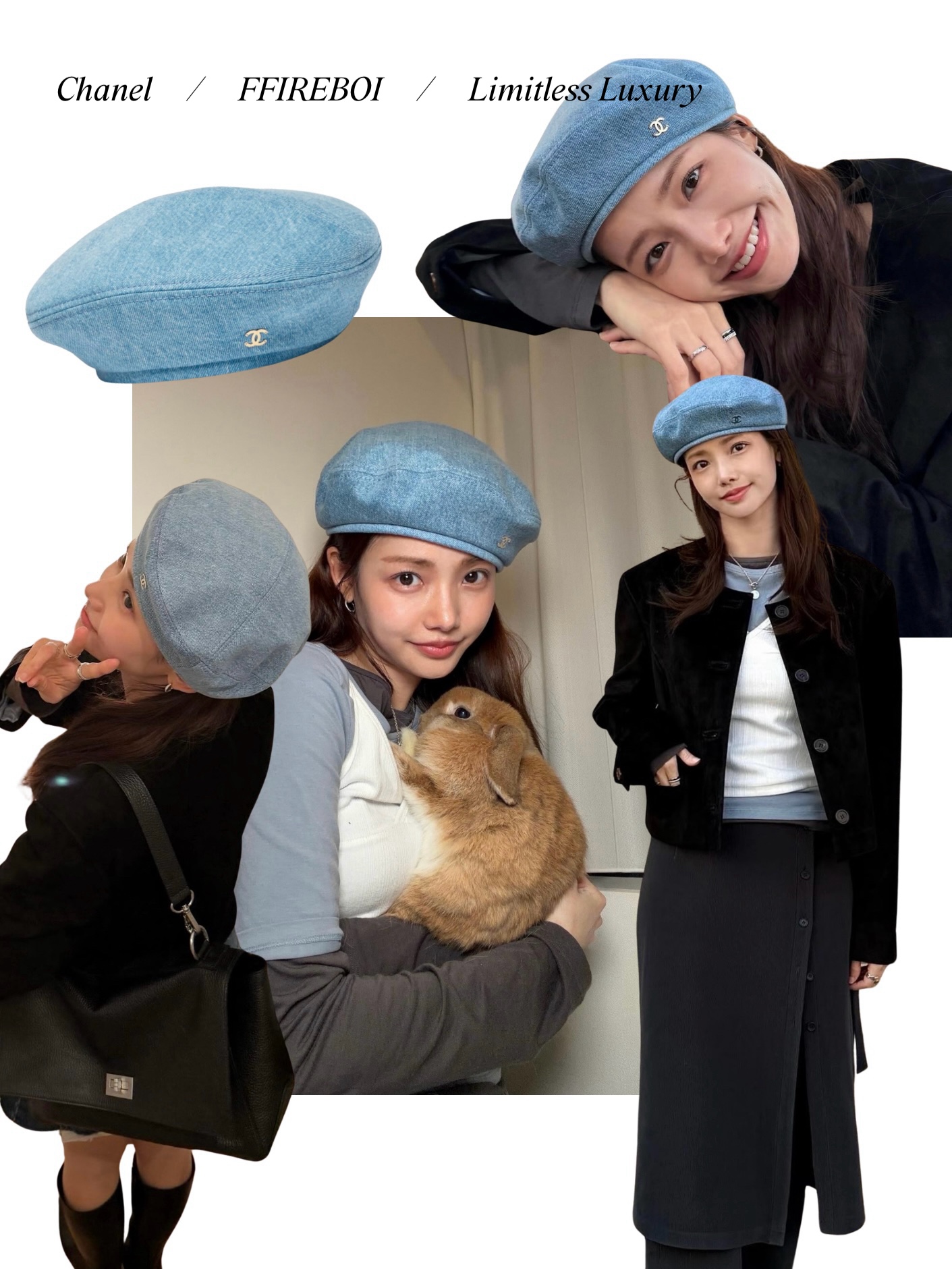샤넬 CC 로고 데님 베레모