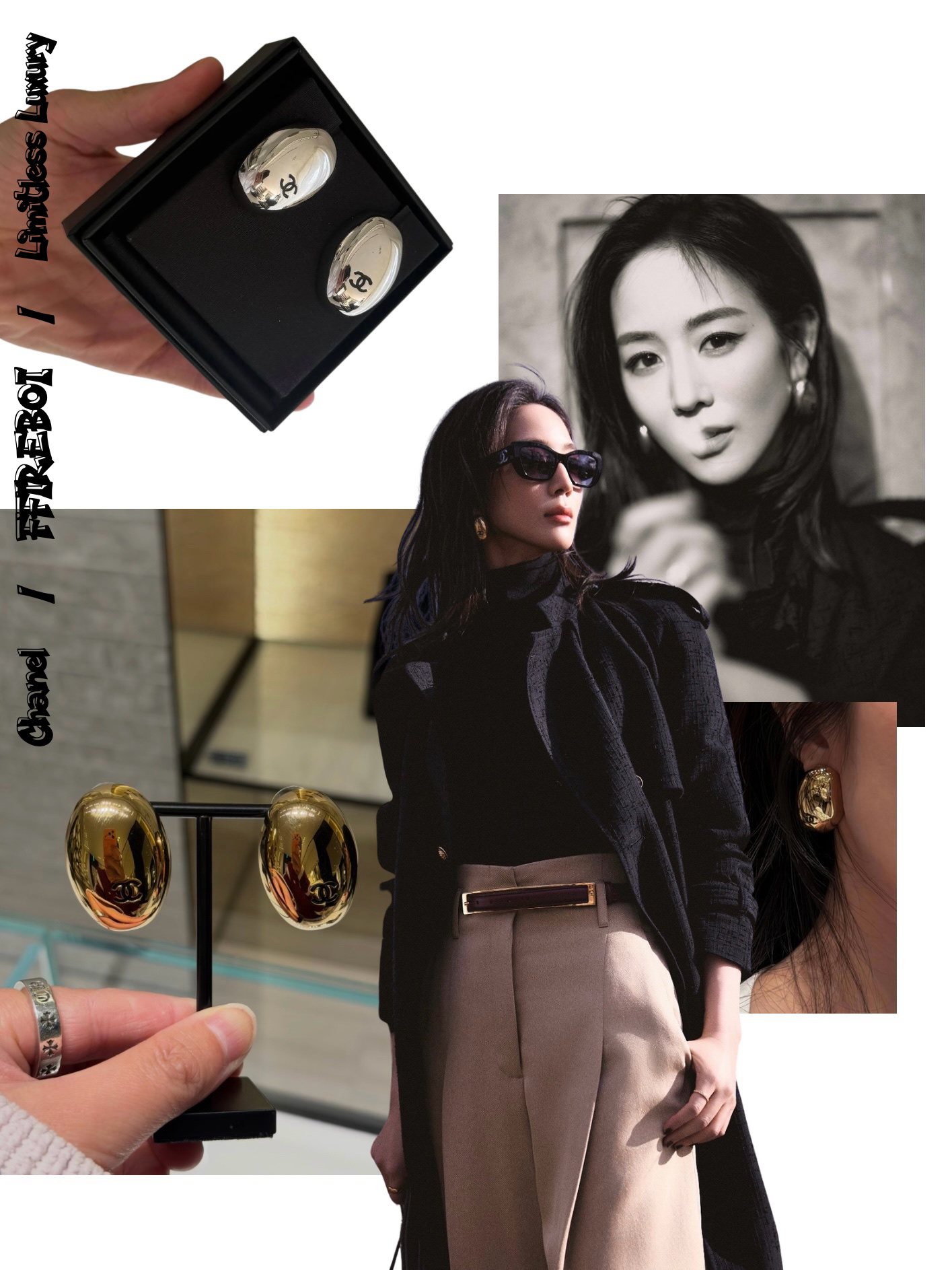 샤넬 CC 로고 오벌 클립온 귀걸이