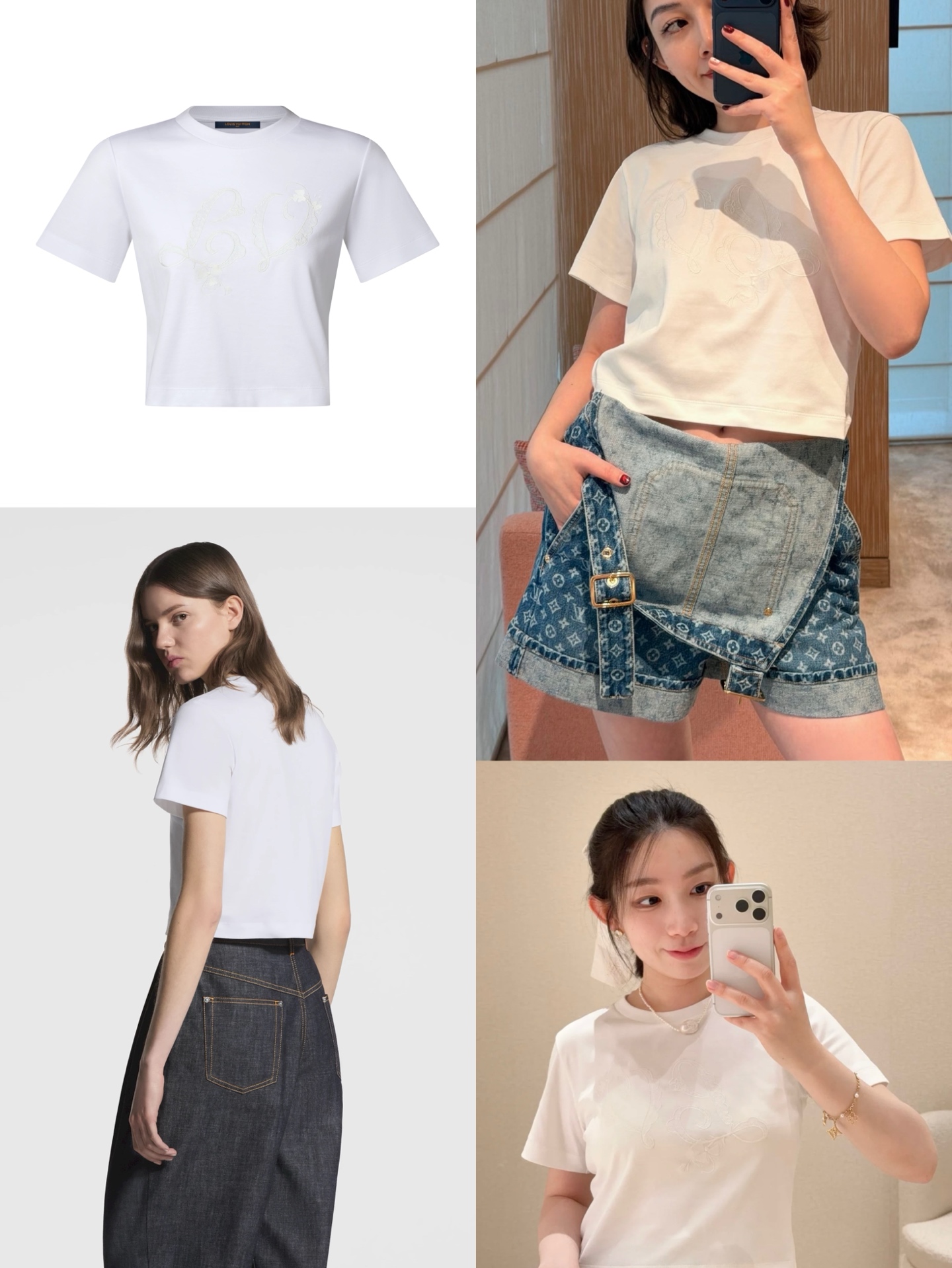 루이비통 자수 모노그램 크롭 반팔 티셔츠