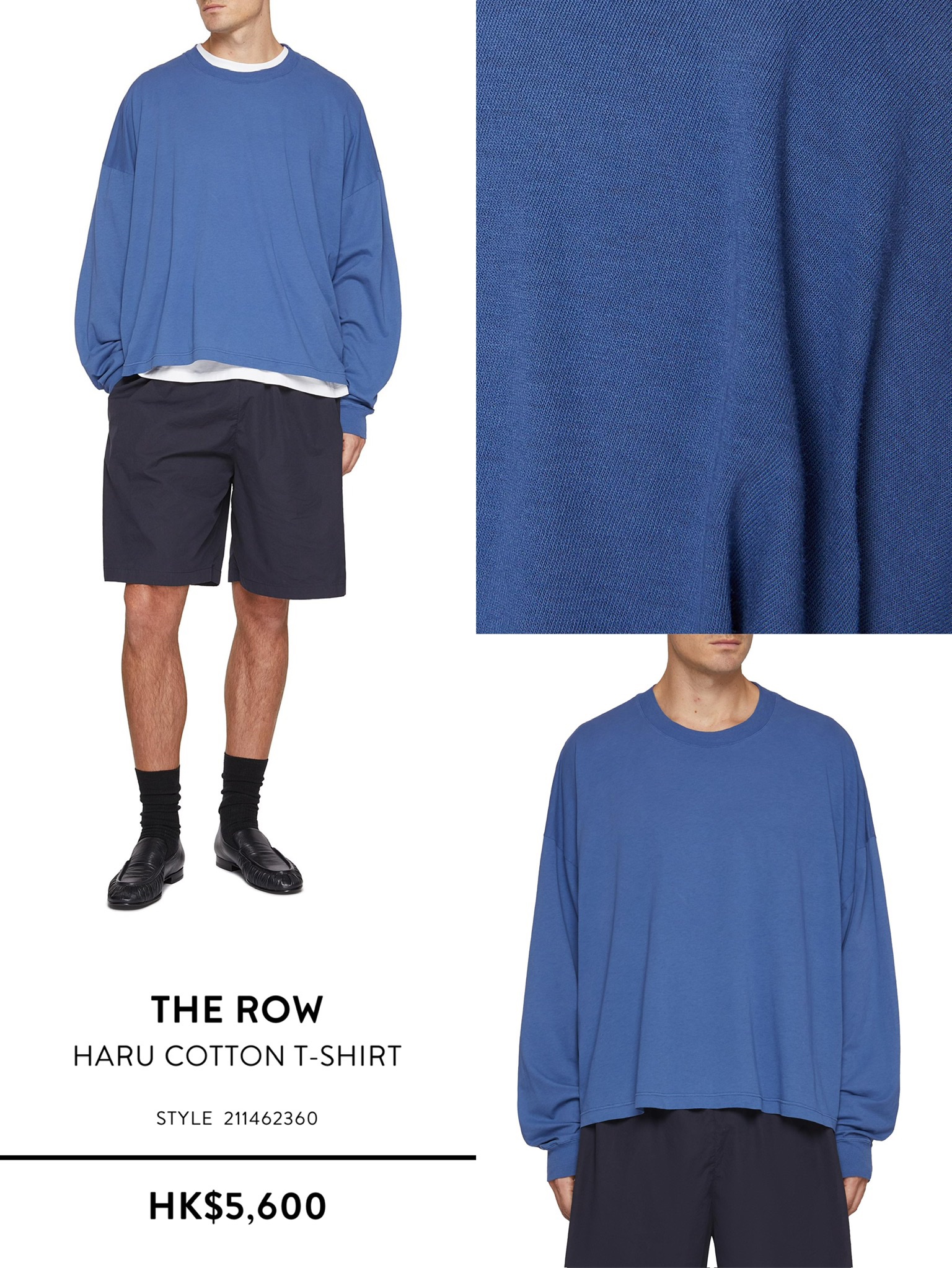 더 로우 하루 코튼 티셔츠 (Haru Cotton T-Shirt)