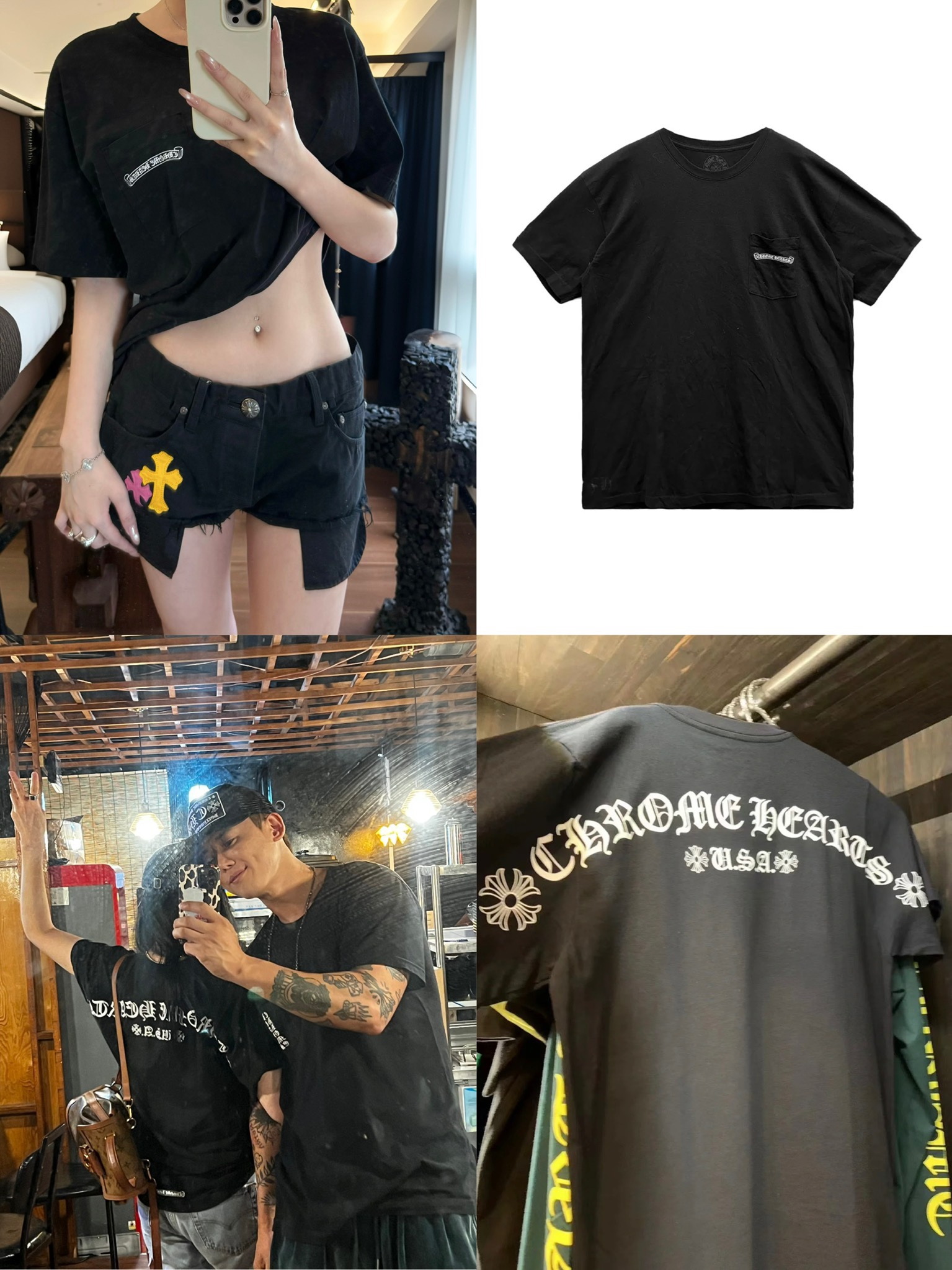 크롬하츠 스크롤 로고 USA 반팔 티셔츠
