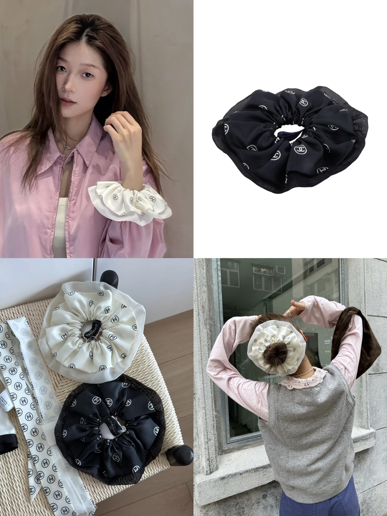 샤넬 CC 로고 오버사이즈 스크런치 헤어밴드