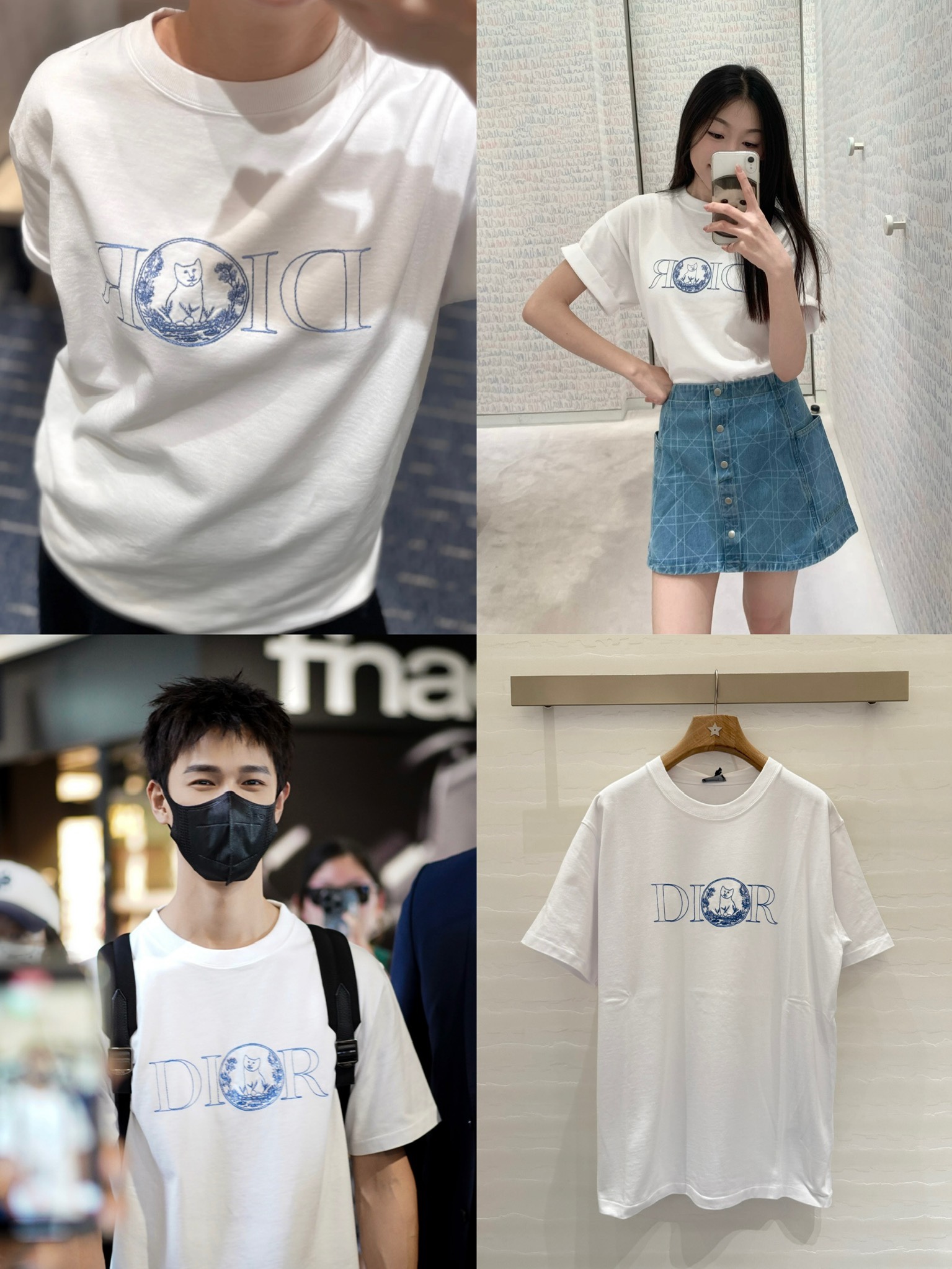 디올 고양이 메달리온 DIOR 로고 반팔 티셔츠