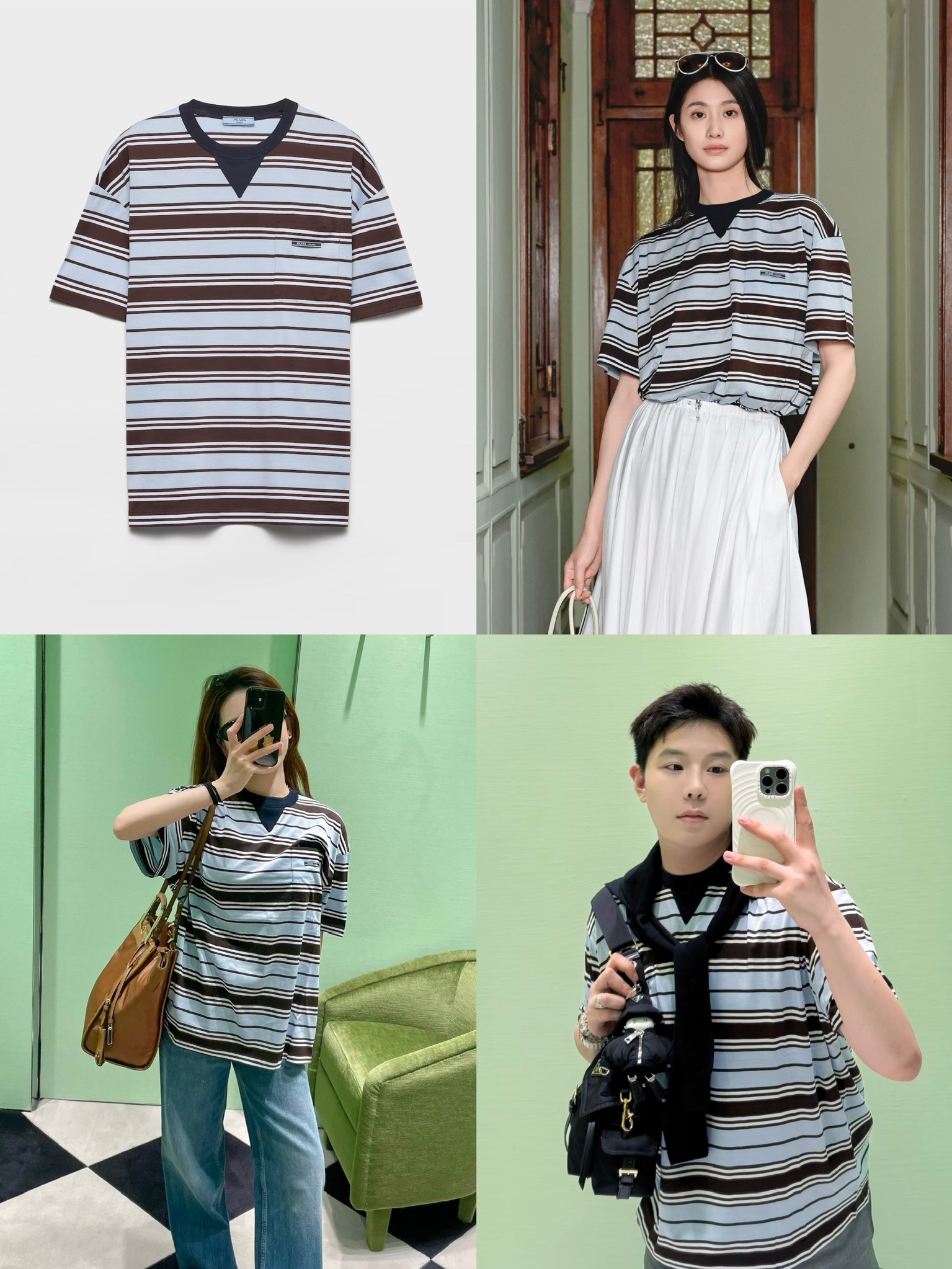 마가렛 호웰 MHL. MHL. 멀티 스트라이프 포켓 반팔 티셔츠