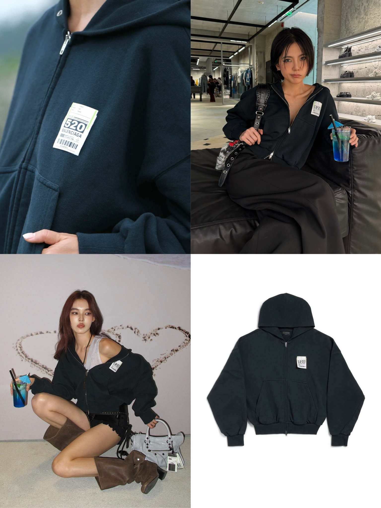 발렌시아가 520 라벨 패치 집업 후디