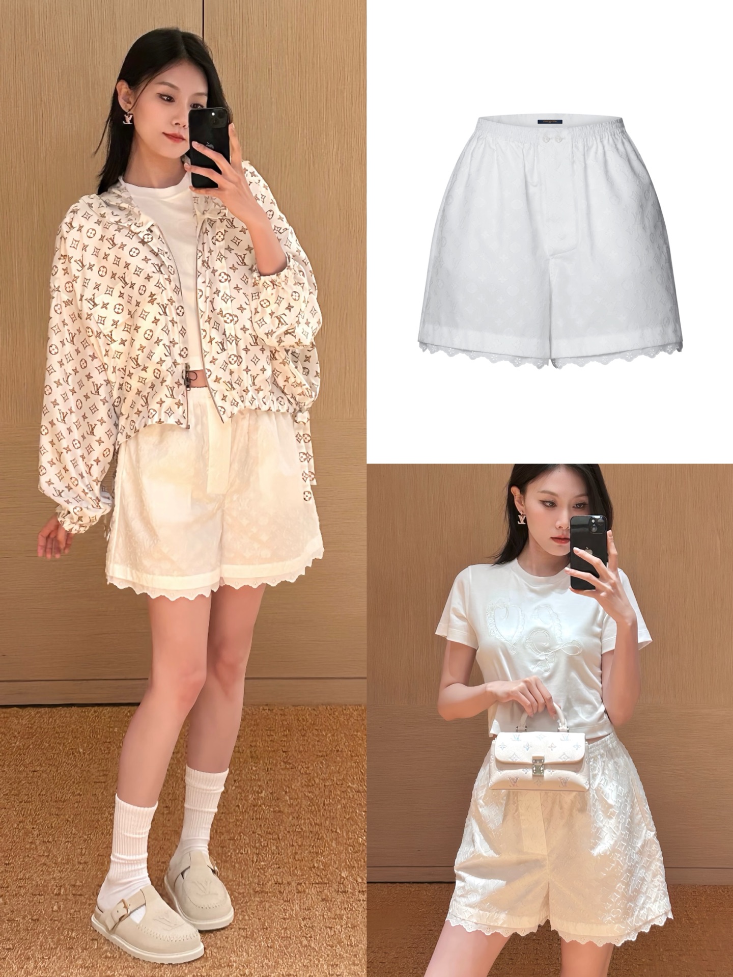 루이 비통 모노그램 자카드 자수 레이스 트림 쇼츠