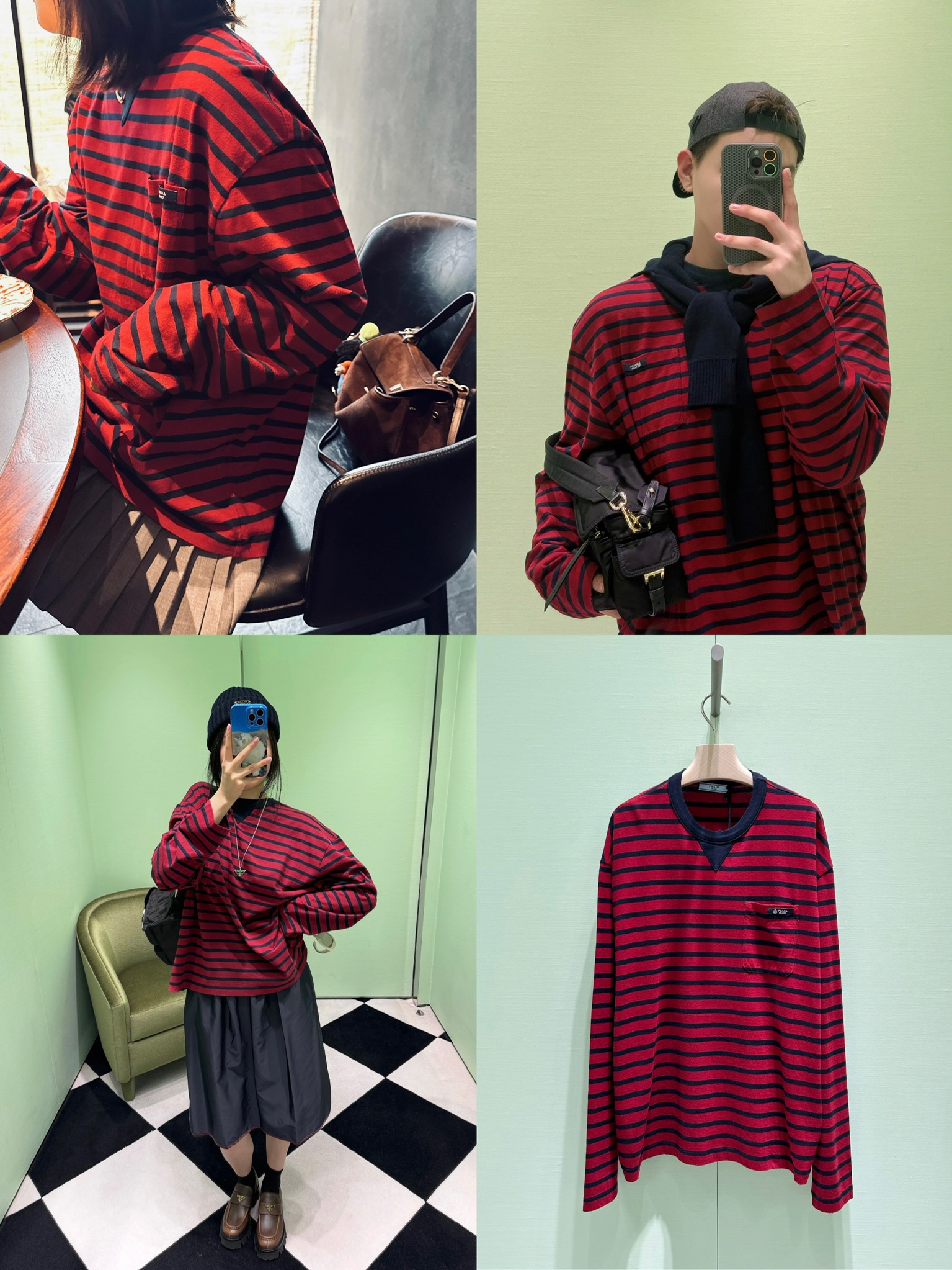 프라다 스트라이프 코튼 롱슬리브 티셔츠