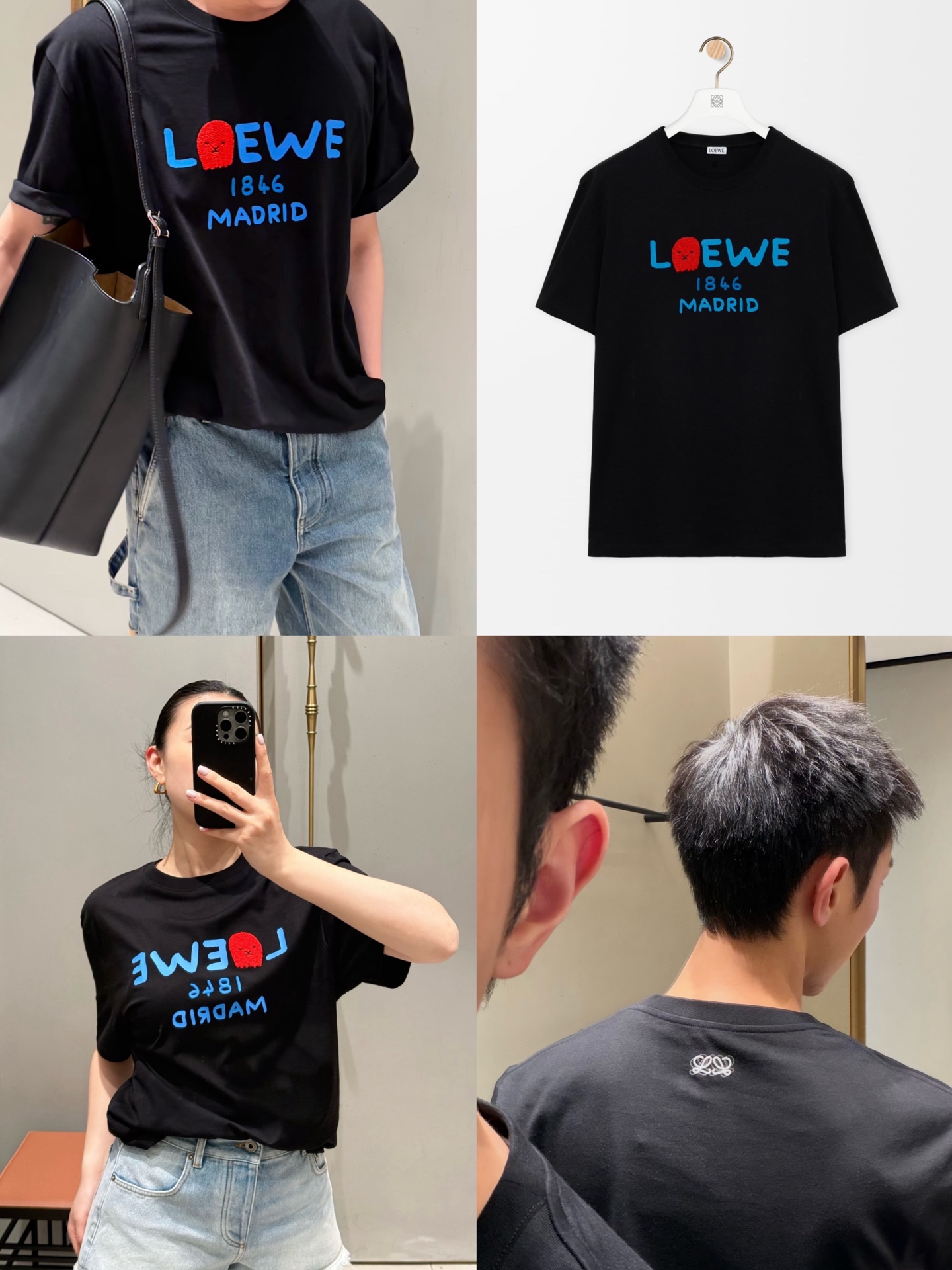 로에베 1846 마드리드 로고 자수 반팔 티셔츠