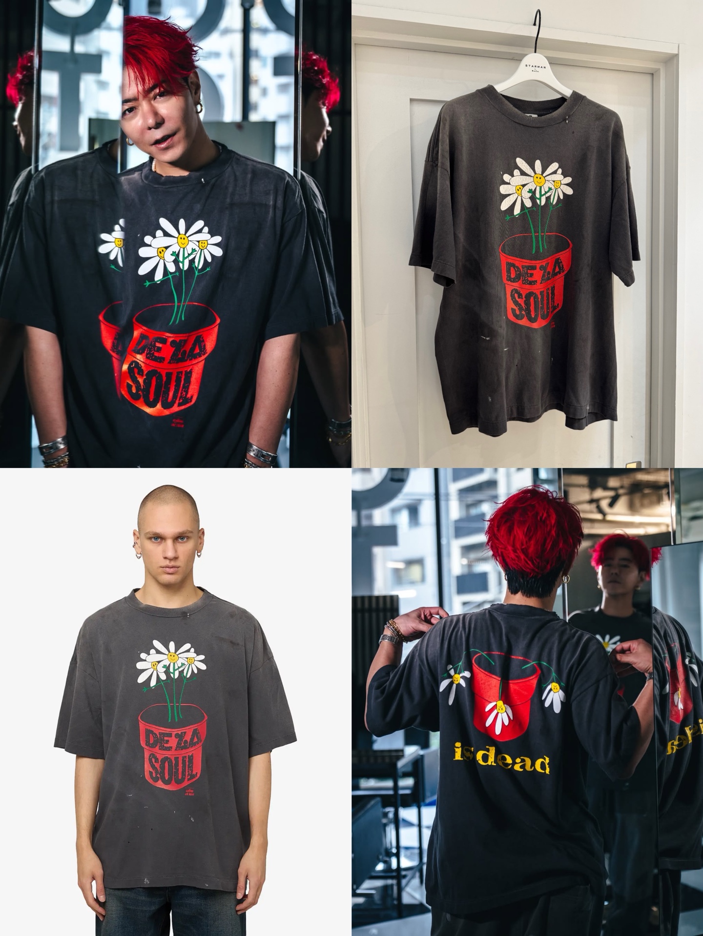 아이데드 데자 소울 데이지 그래픽 오버사이즈 반팔 티셔츠