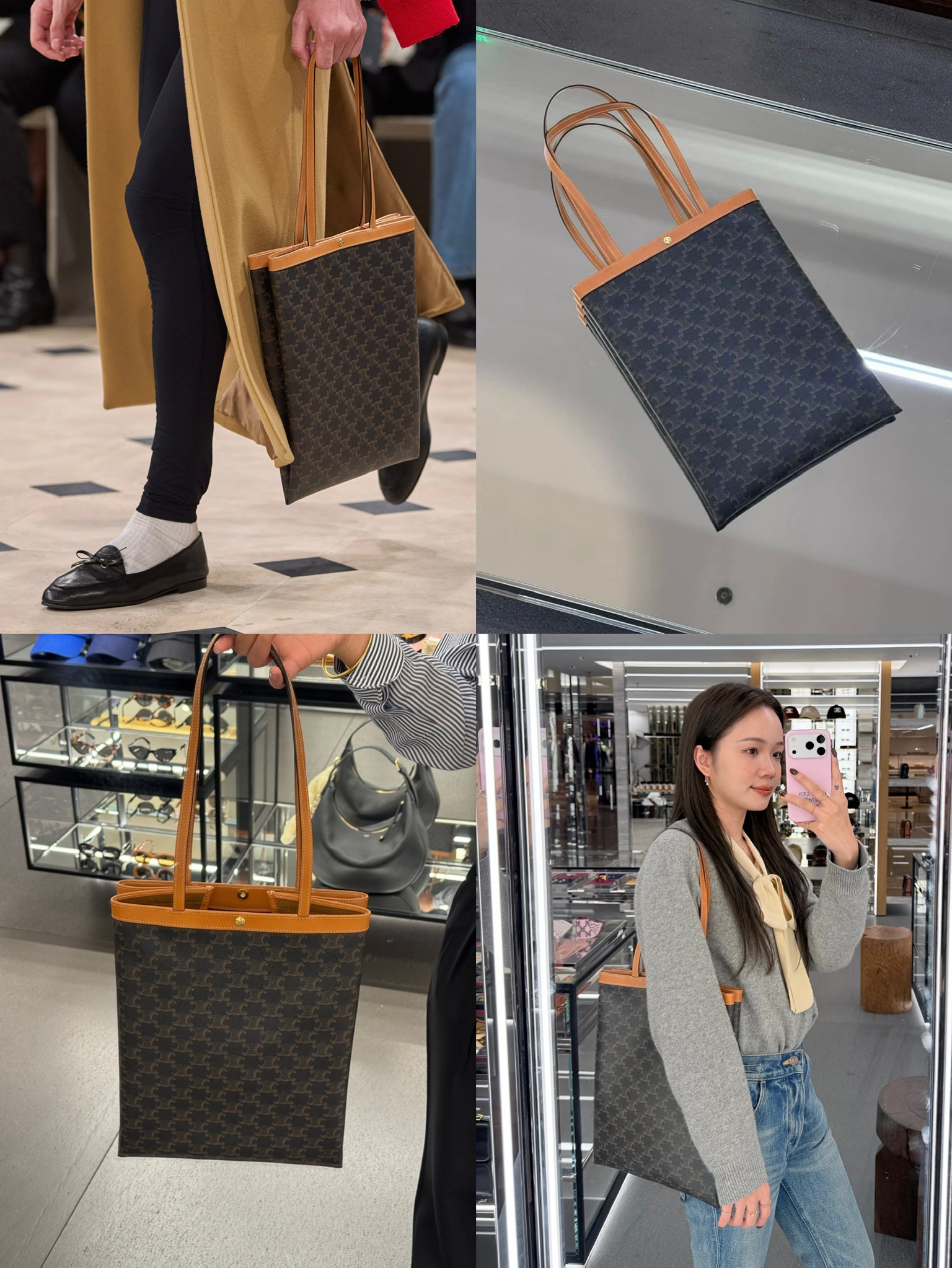 셀린느 트리옹프 캔버스 버티컬 카바스 토트백