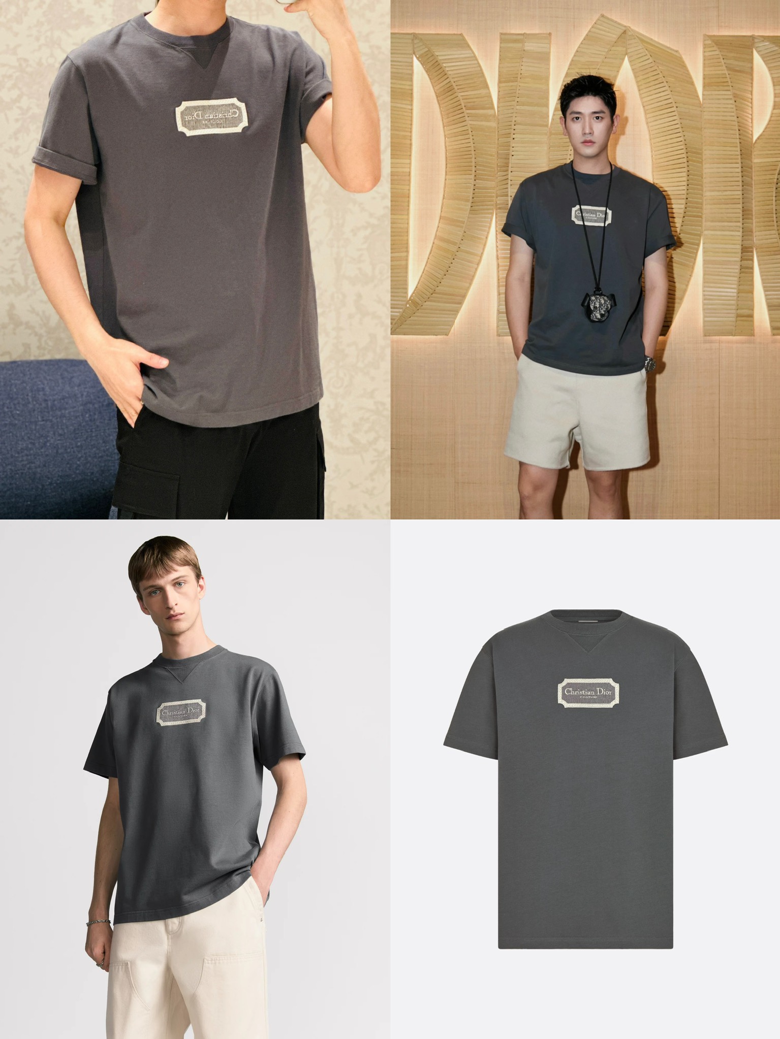 디올 Christian Dior 라벨 패치 크루넥 반소매 티셔츠