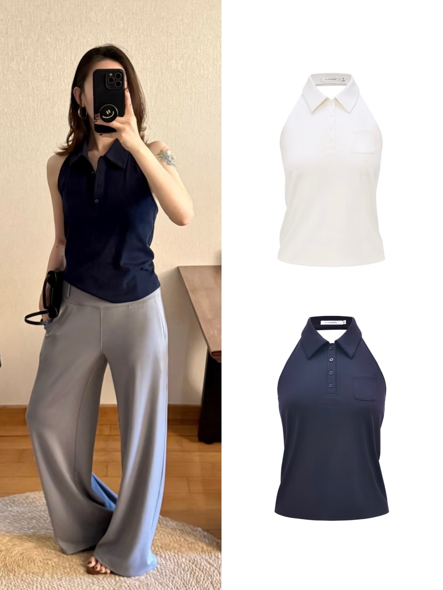 브랜드 미상 홀터넥 슬리브리스 폴로 탑