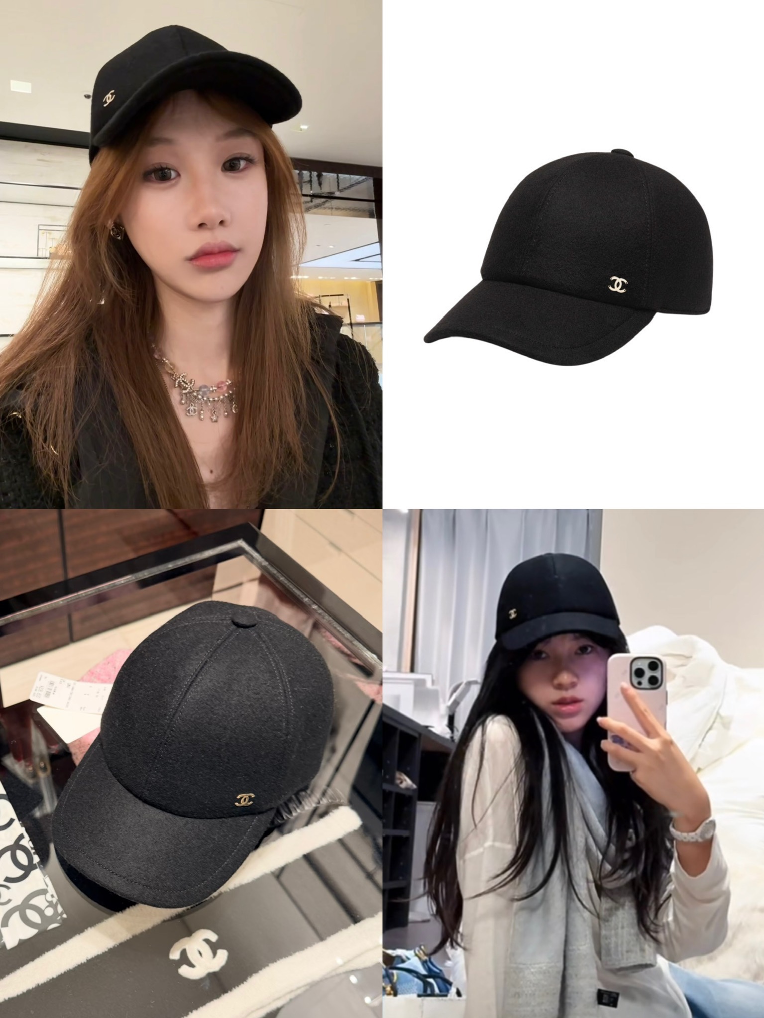 샤넬 CC 로고 울 펠트 베이스볼 캡