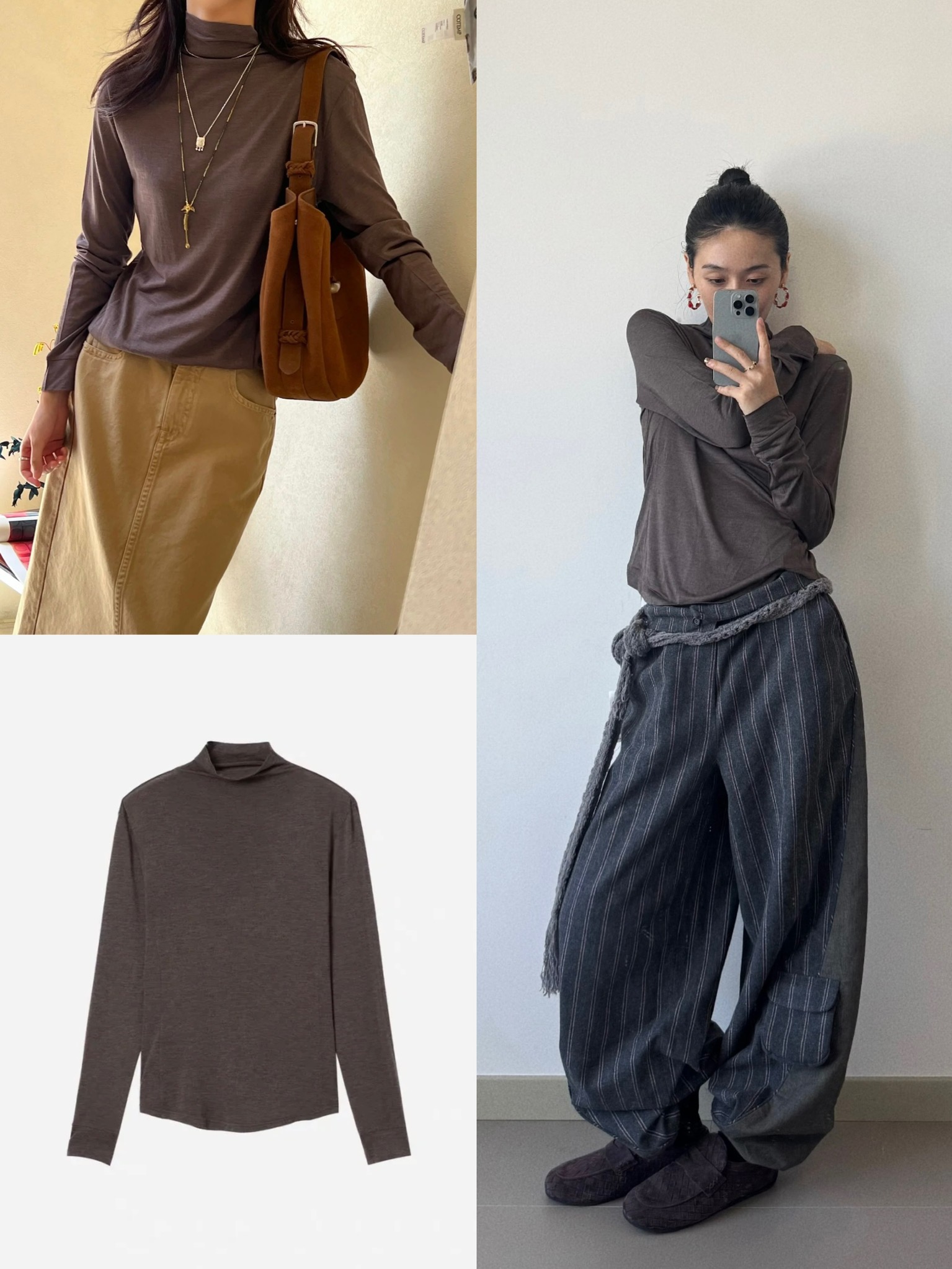 노브랜드 슬림핏 하이넥 레이어드 긴소매 티셔츠