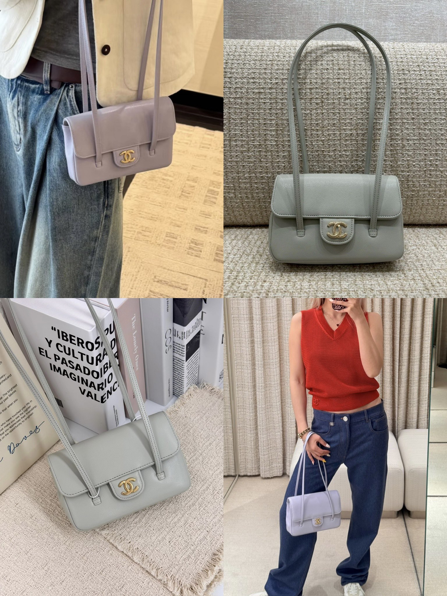 샤넬 CC 로고 플랩 롱 숄더백