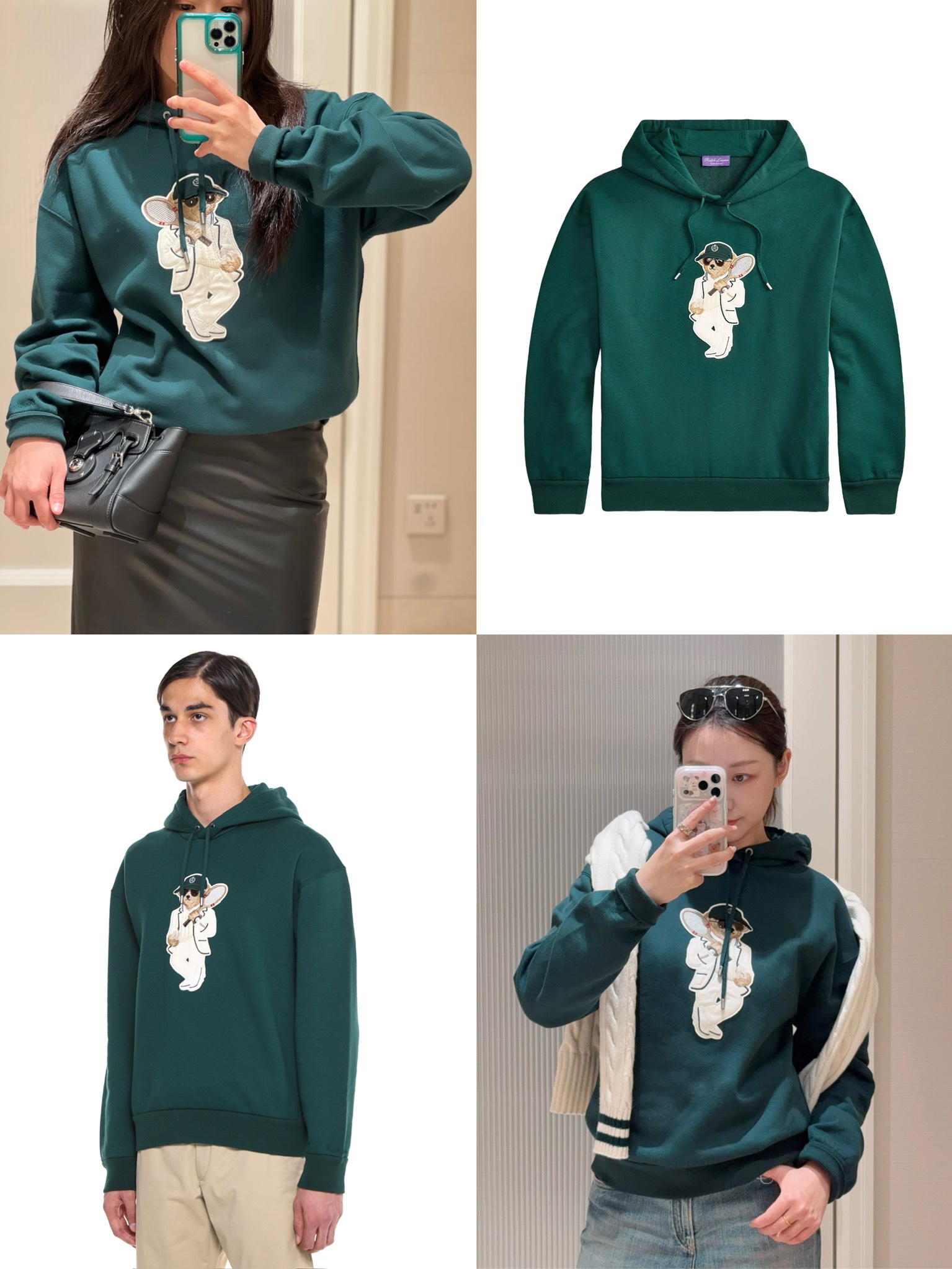 폴로 랄프 로렌 폴로 베어 테니스 그래픽 후드 스웨트셔츠