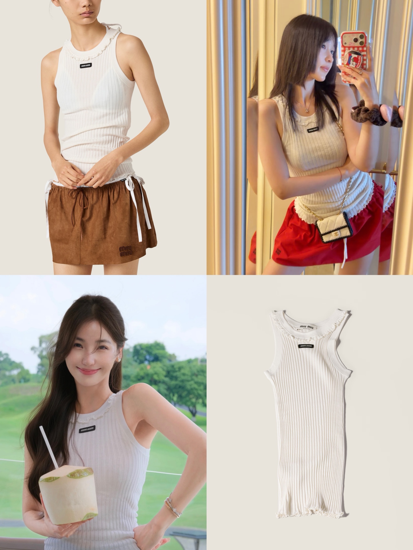 미우미우 로고 패치 프릴 트리밍 리브드 니트 탱크톱