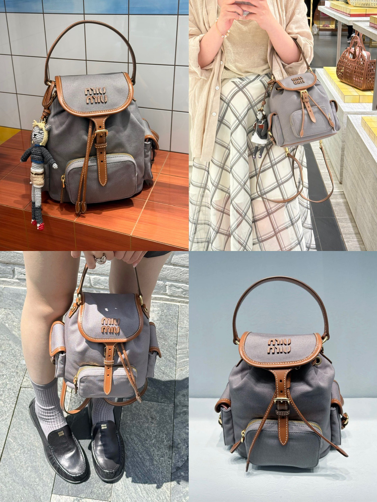 미우미우 로고 플라크 나일론 버킷 백팩