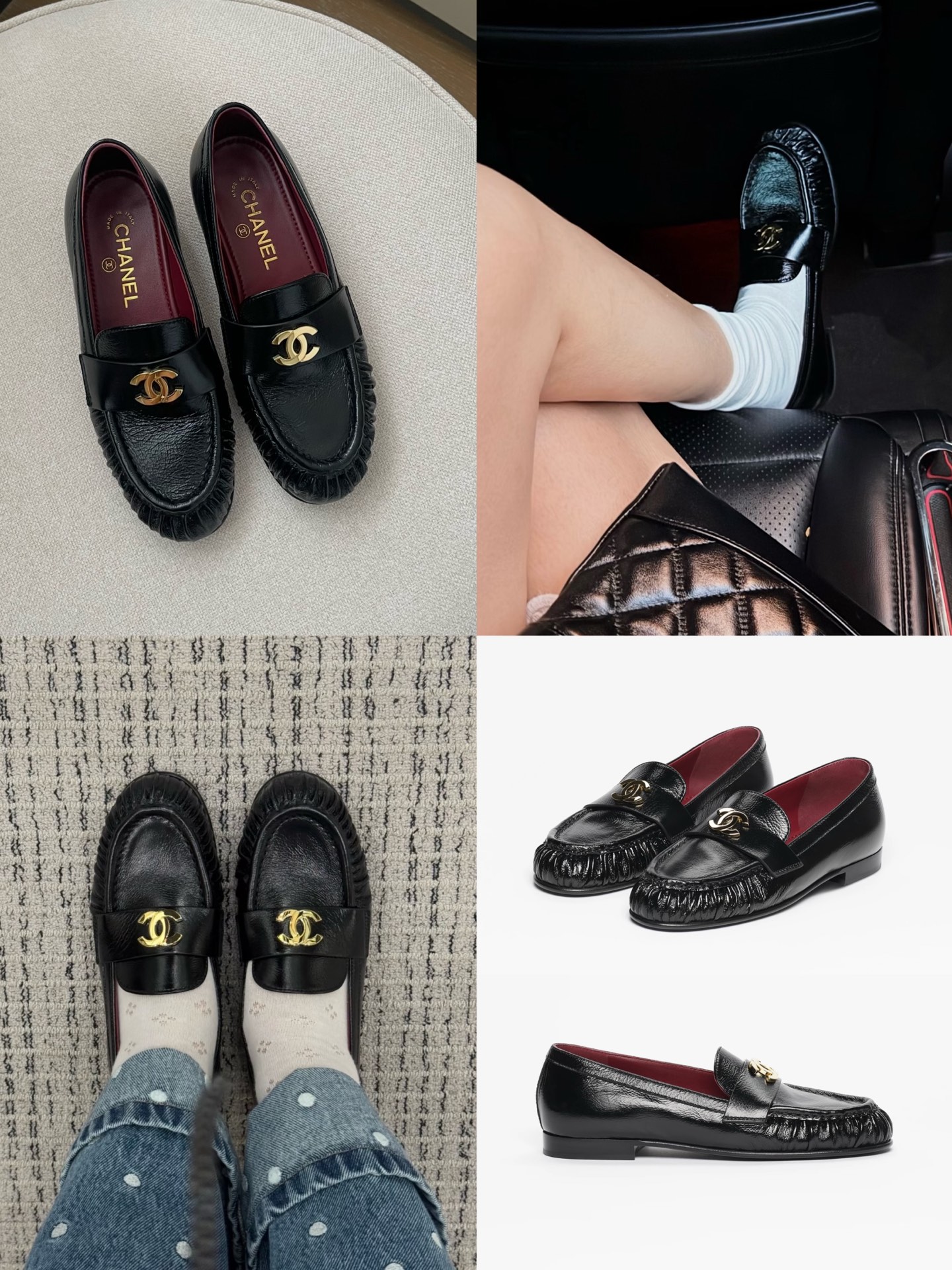 샤넬 CC 로고 모카신 로퍼