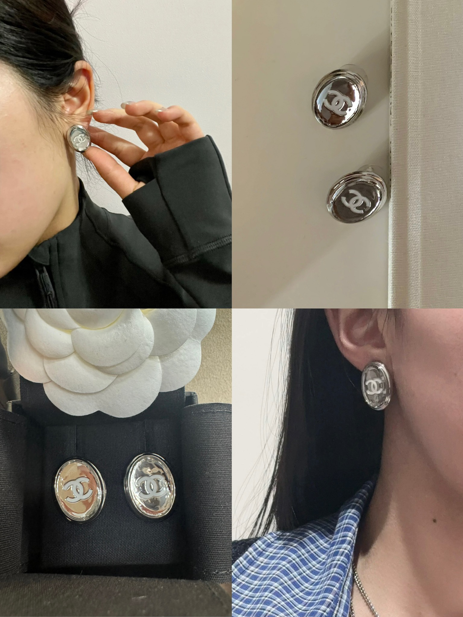 샤넬 더블 C 미러 라운드 스터드 귀걸이