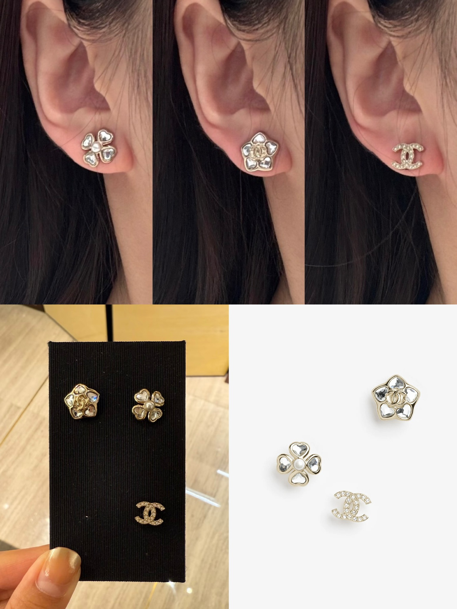 샤넬 코코 크러쉬 하트·까멜리아·CC 로고 3피스 스터드 귀걸이 세트