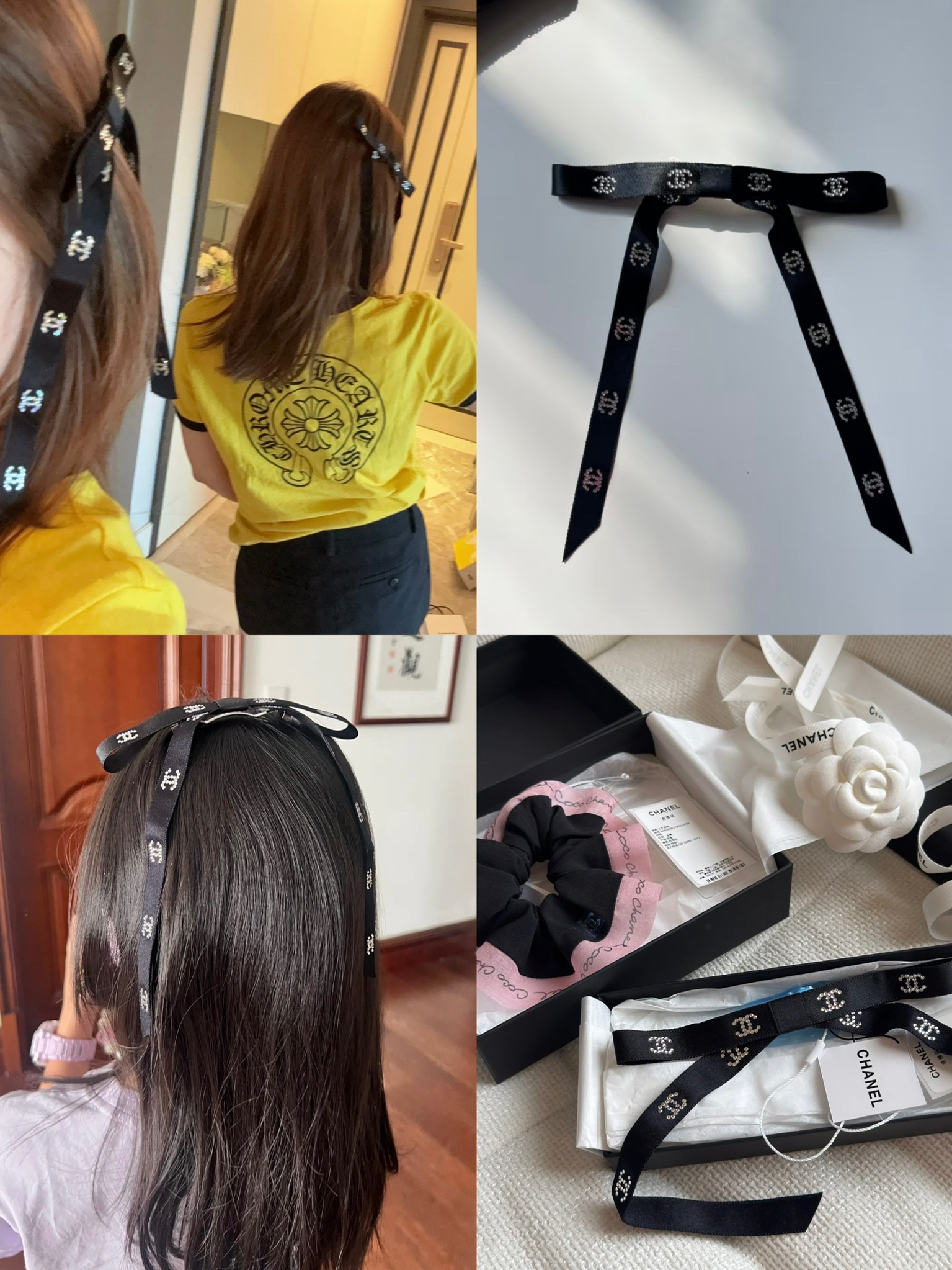 샤넬 더블 C 크리스털 리본 바레트 헤어클립