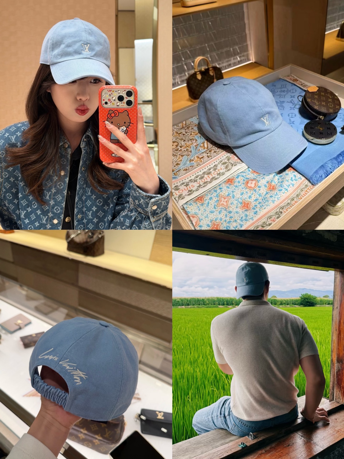 루이 비통 LV 로고 자수 코튼 볼캡