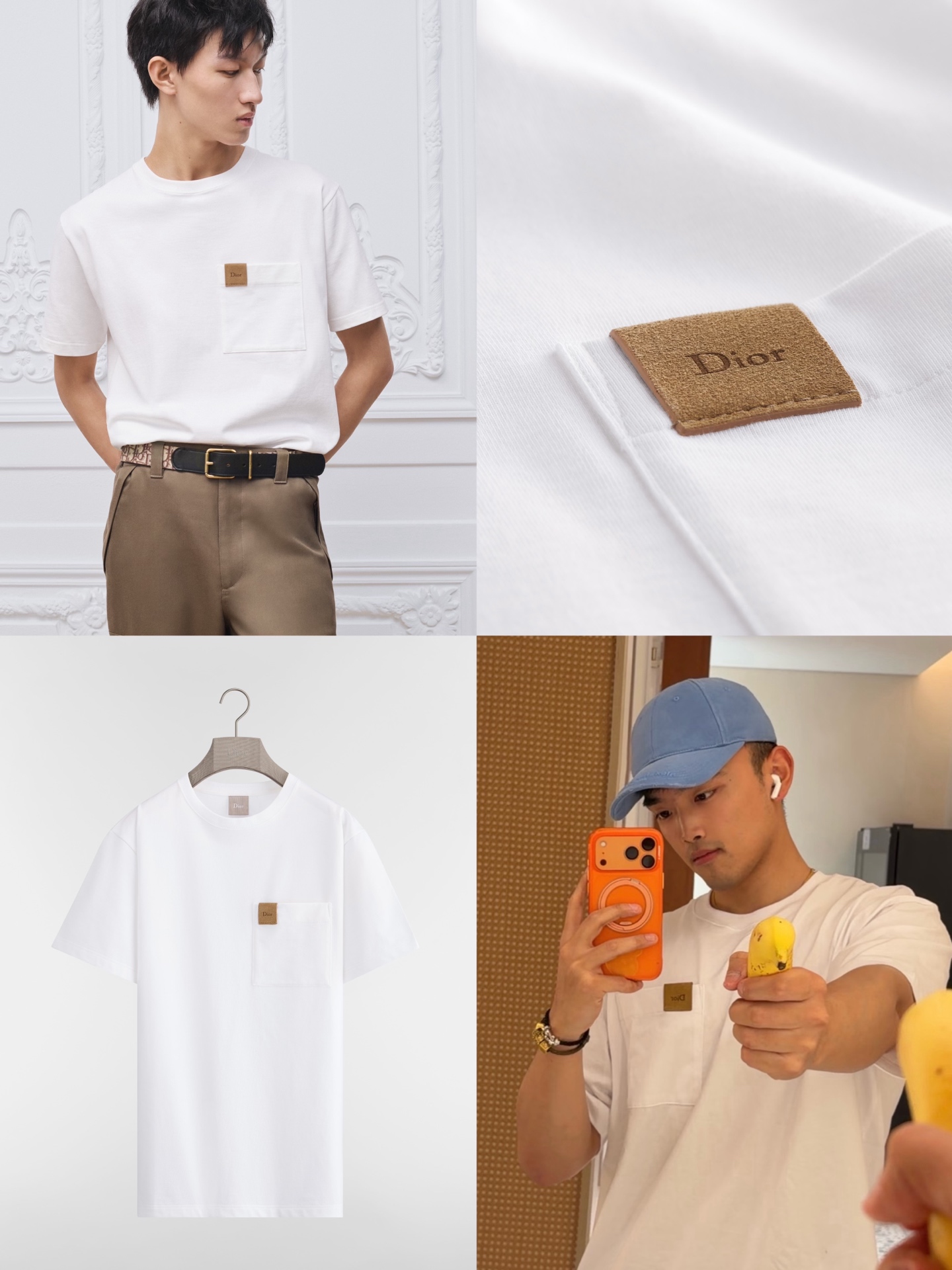 디올 가죽 로고 패치 체스트 포켓 반팔 티셔츠