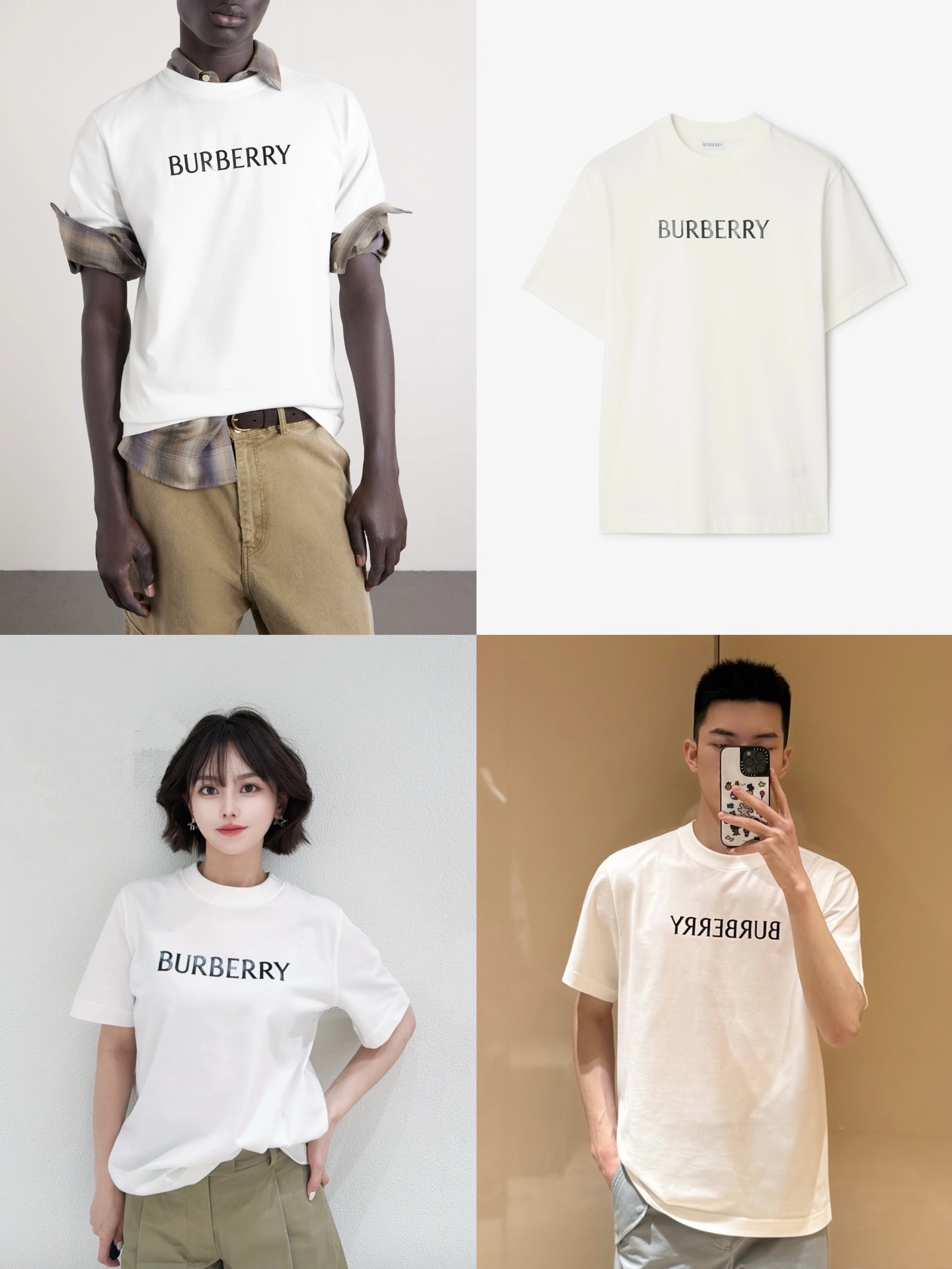 버버리 로고 프린트 코튼 크루넥 반소매 티셔츠