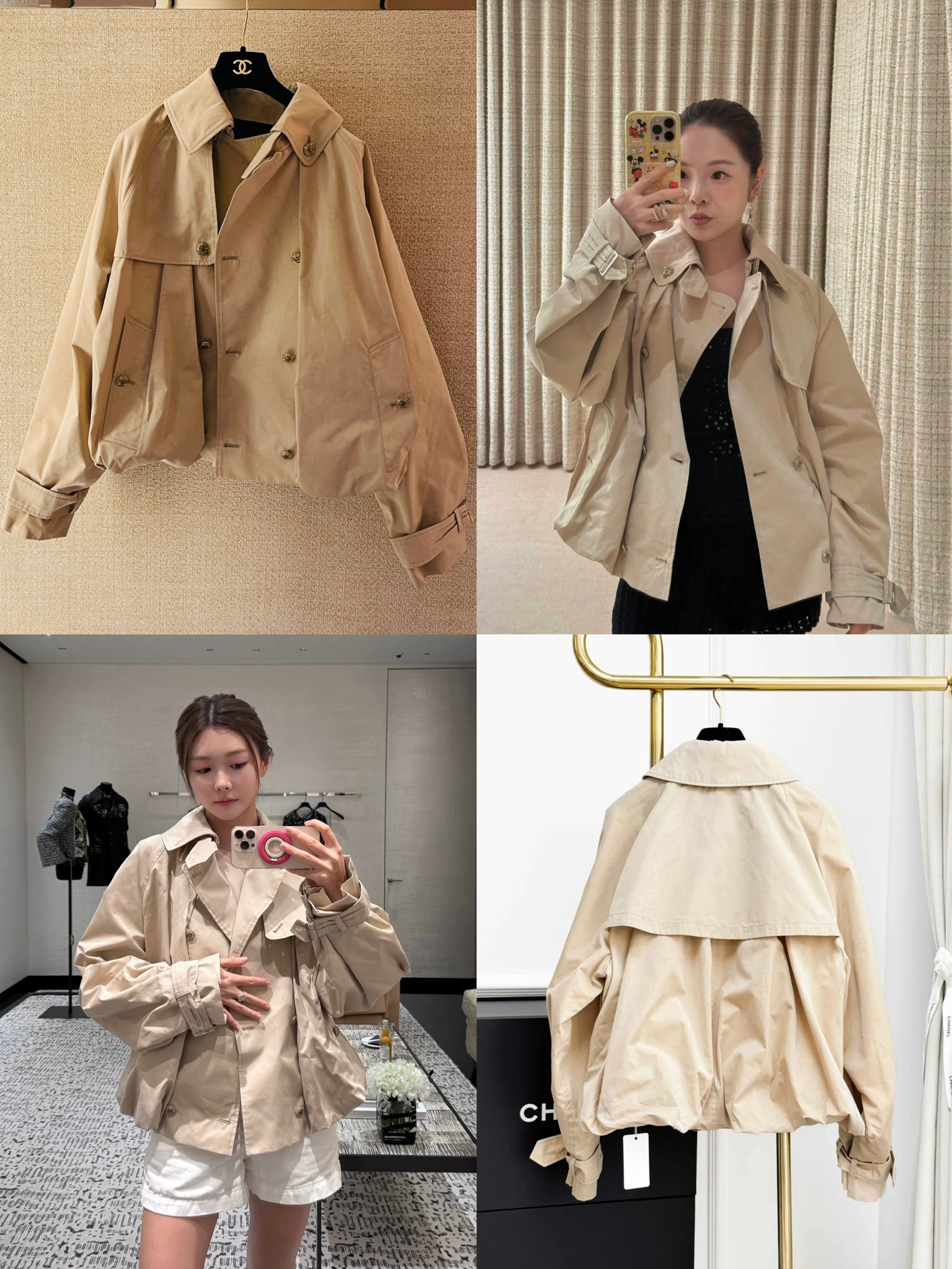 샤넬 더블 C 자카드 크롭 트렌치 재킷