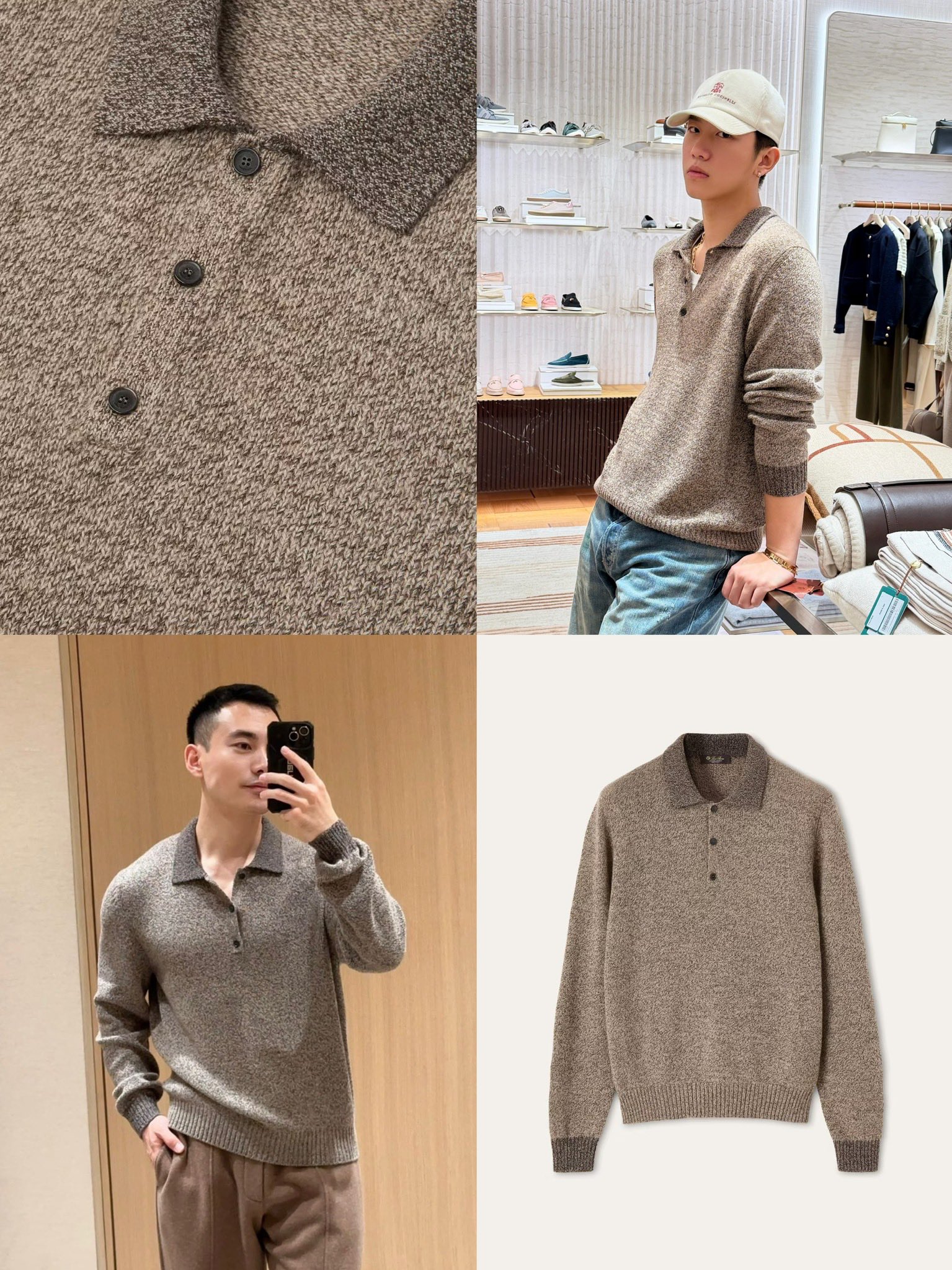 로로피아나 부클레 니트 폴로 스웨터