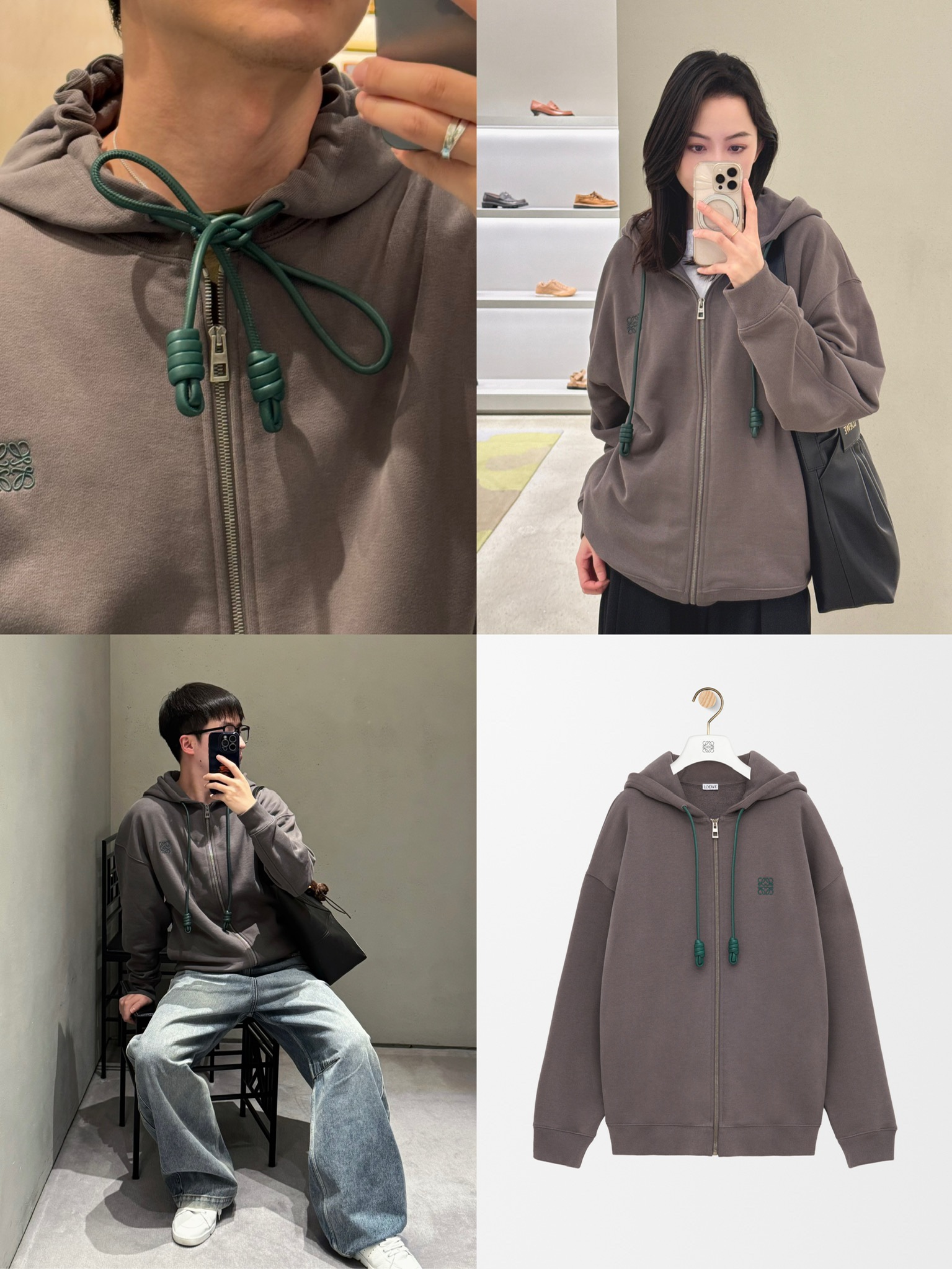 로에베 아나그램 가죽 매듭 드로스트링 집업 후디