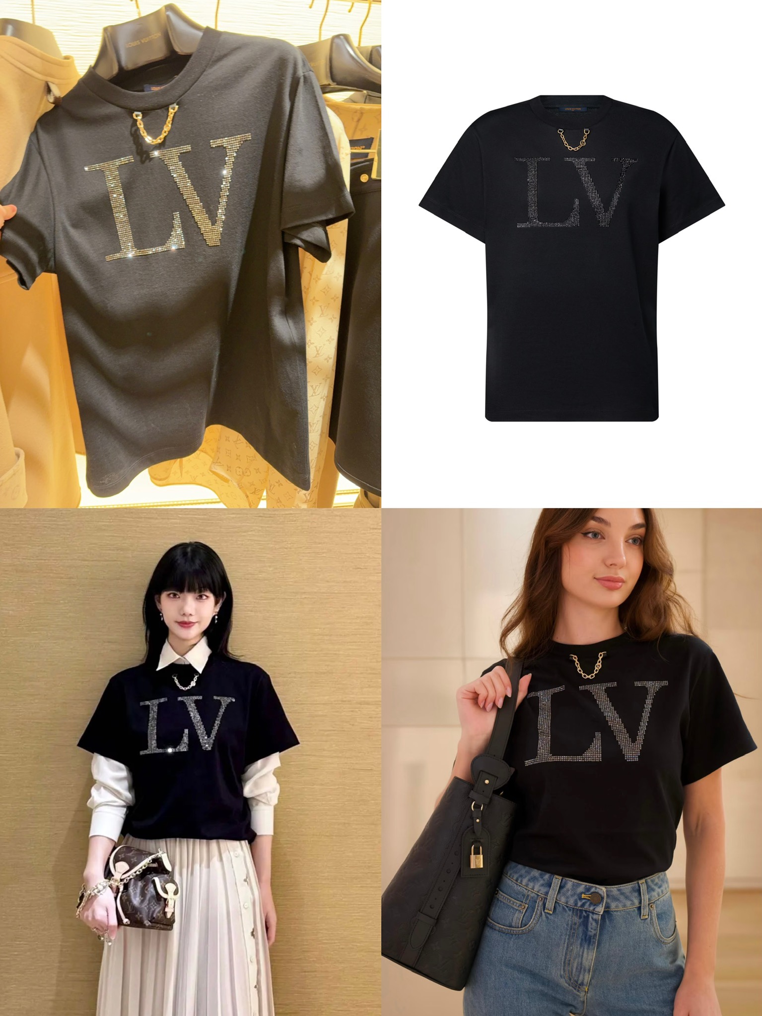 루이 비통 크리스털 LV 로고 체인 프린트 반소매 티셔츠