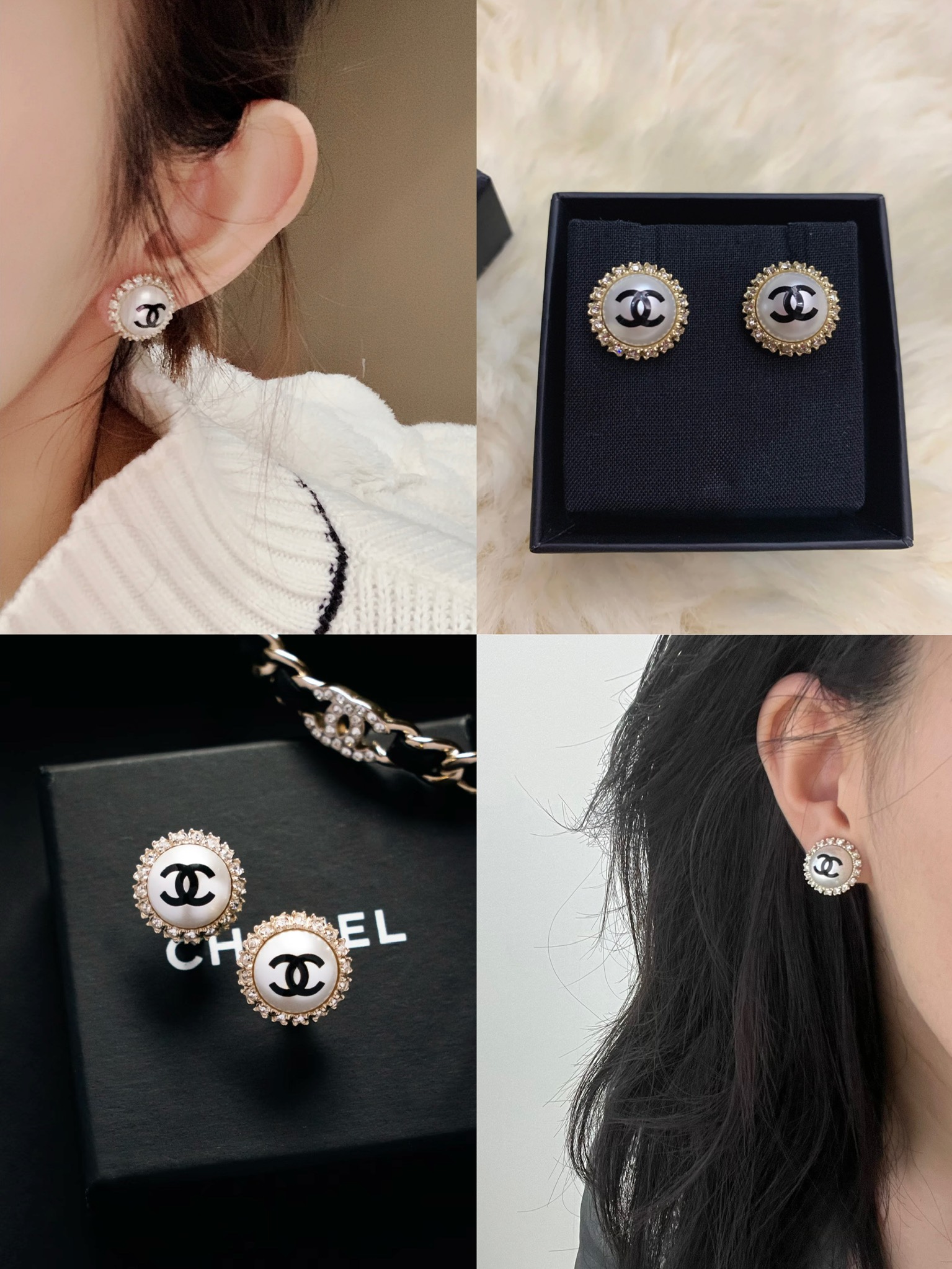 샤넬 CC 로고 진주·크리스털 테두리 라운드 스터드 귀걸이
