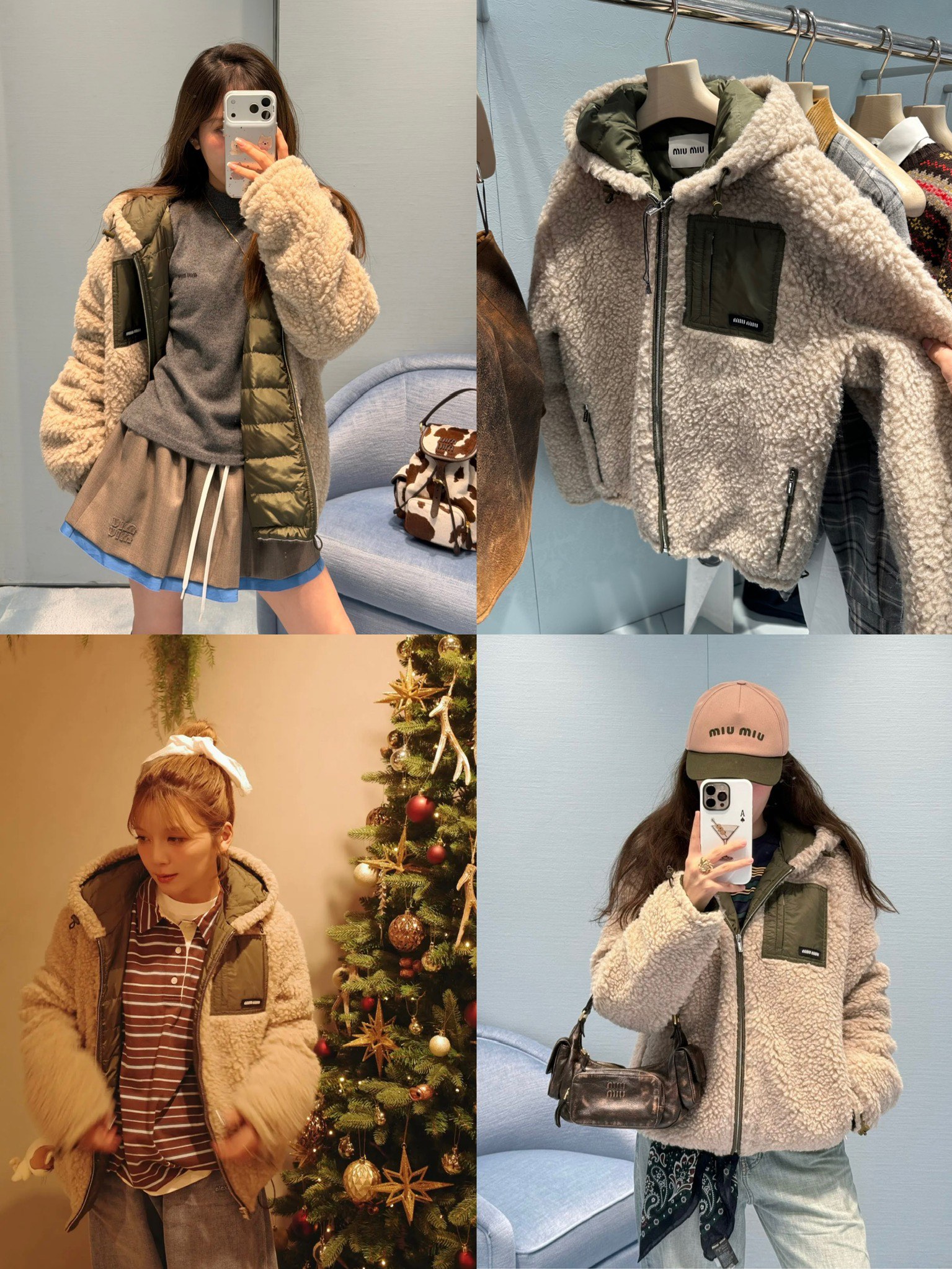 미우미우 로고 패치 테디 플리스 후드 패딩 재킷