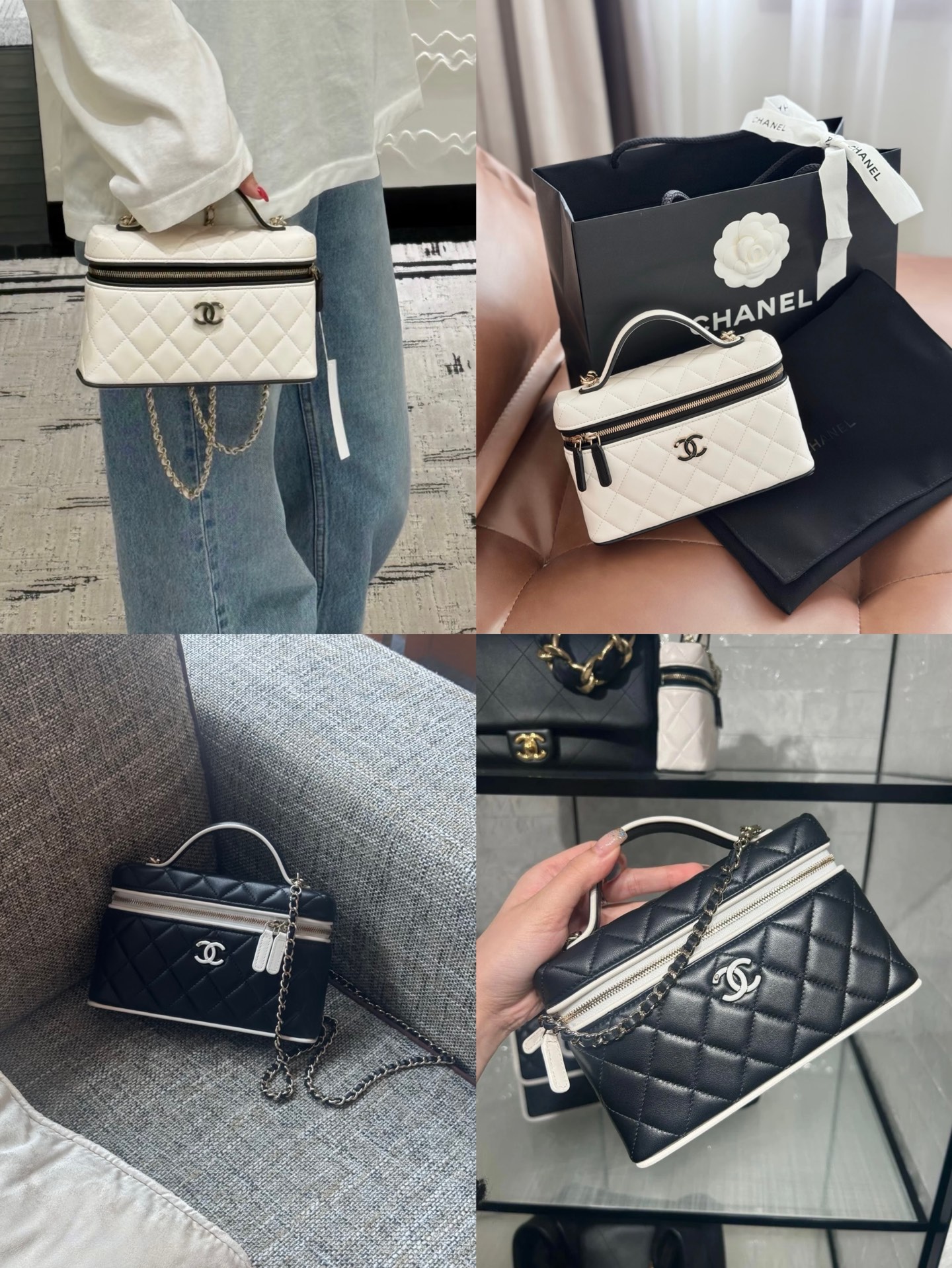 샤넬 퀼팅 CC 체인 탑핸들 배니티 케이스 백
