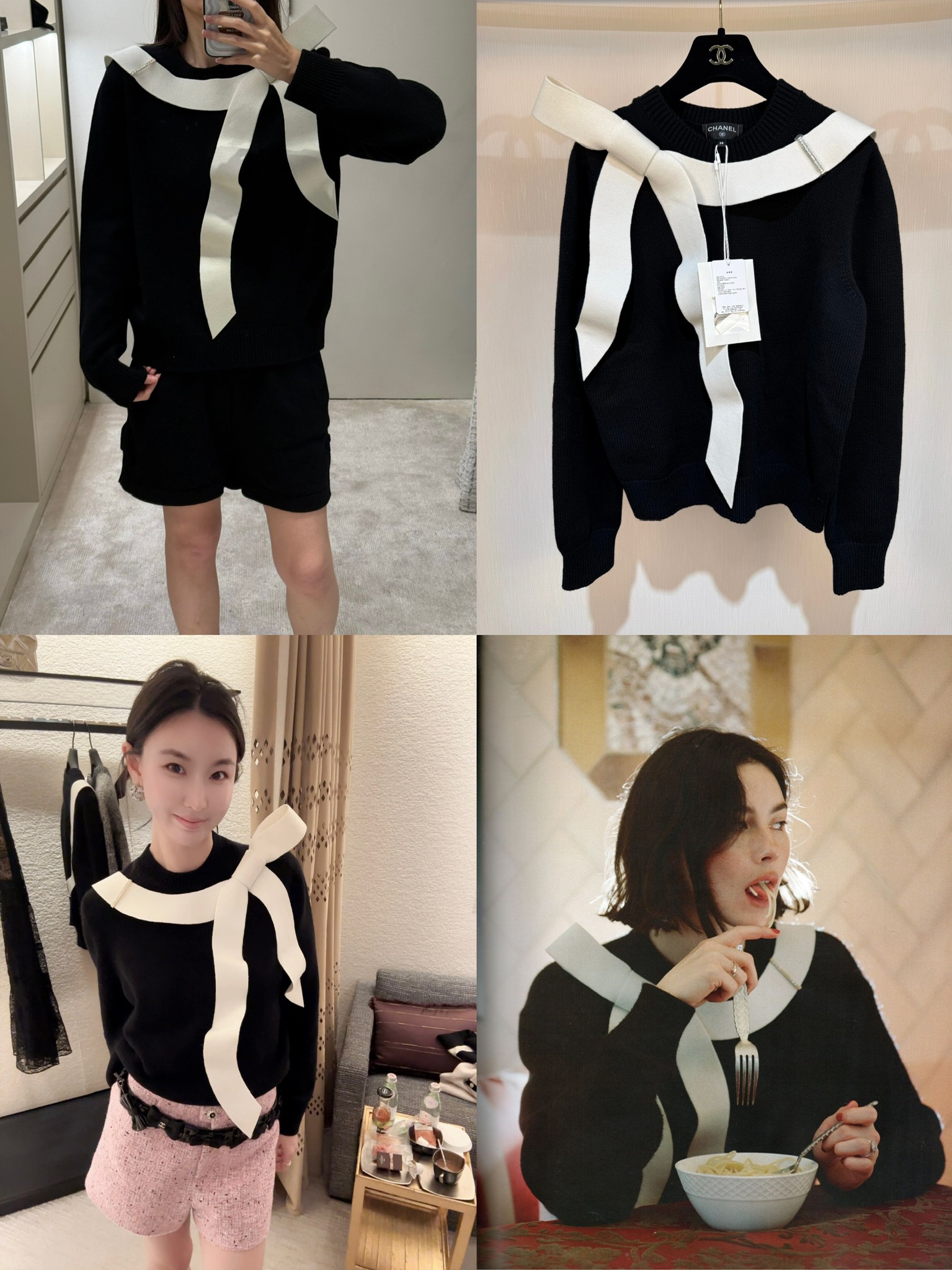 샤넬 리본 디테일 투톤 니트 풀오버