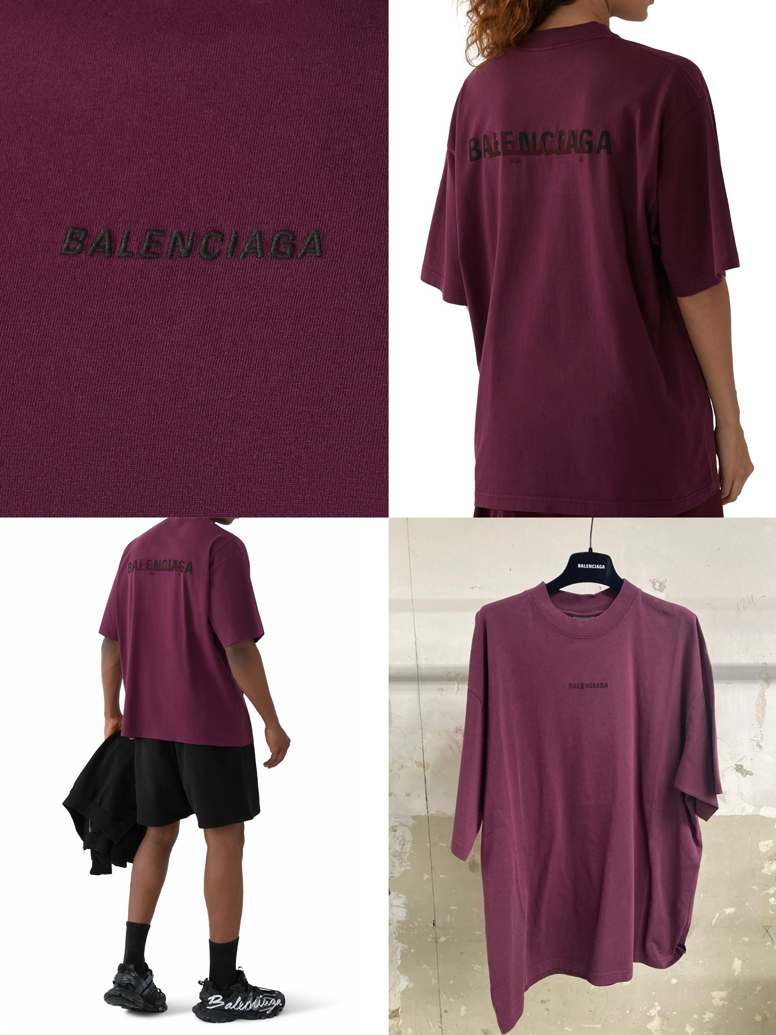 발렌시아가 로고 자수 오버사이즈 반팔 티셔츠