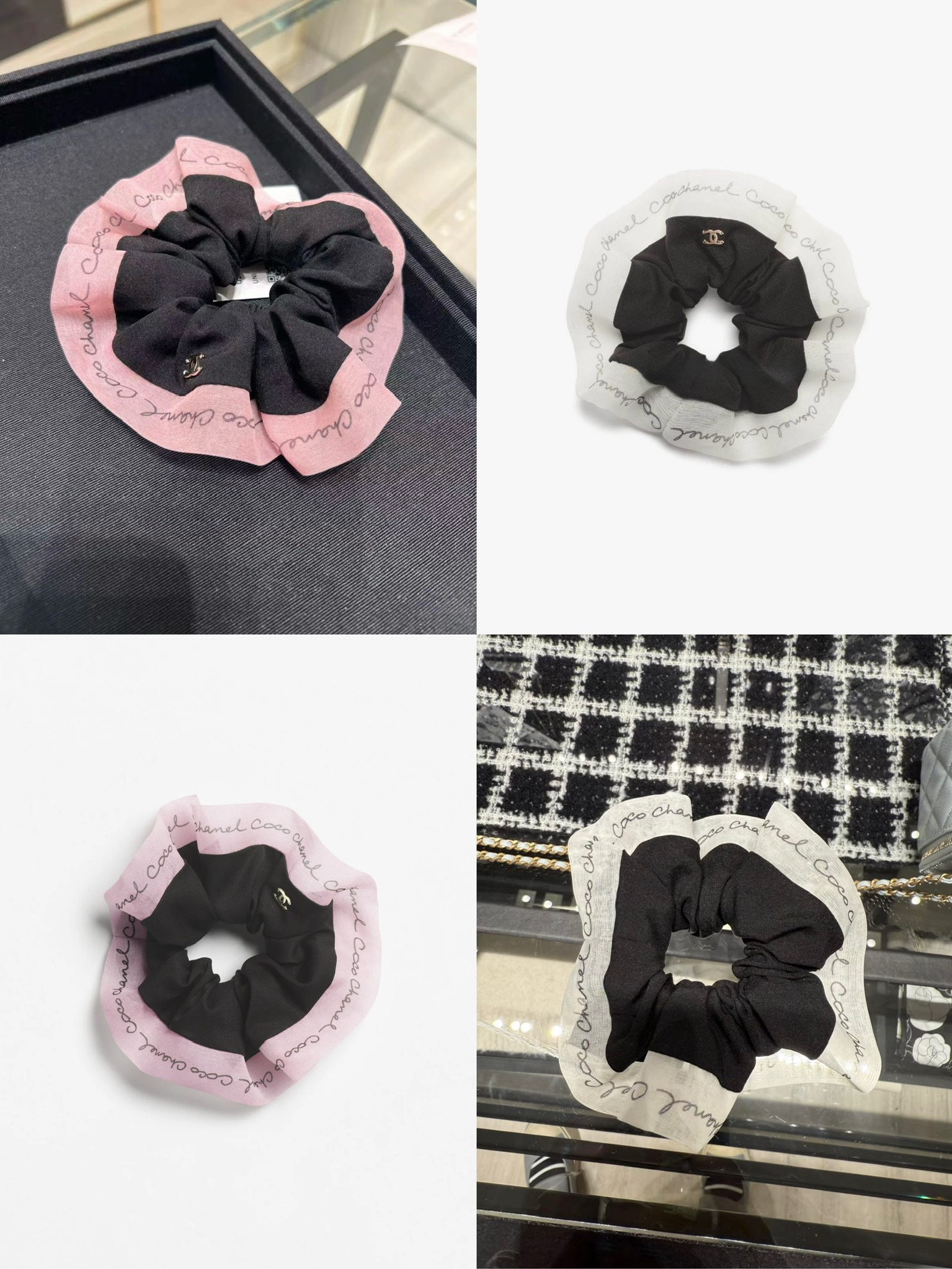 샤넬 CC 로고 배색 스크런치 헤어밴드