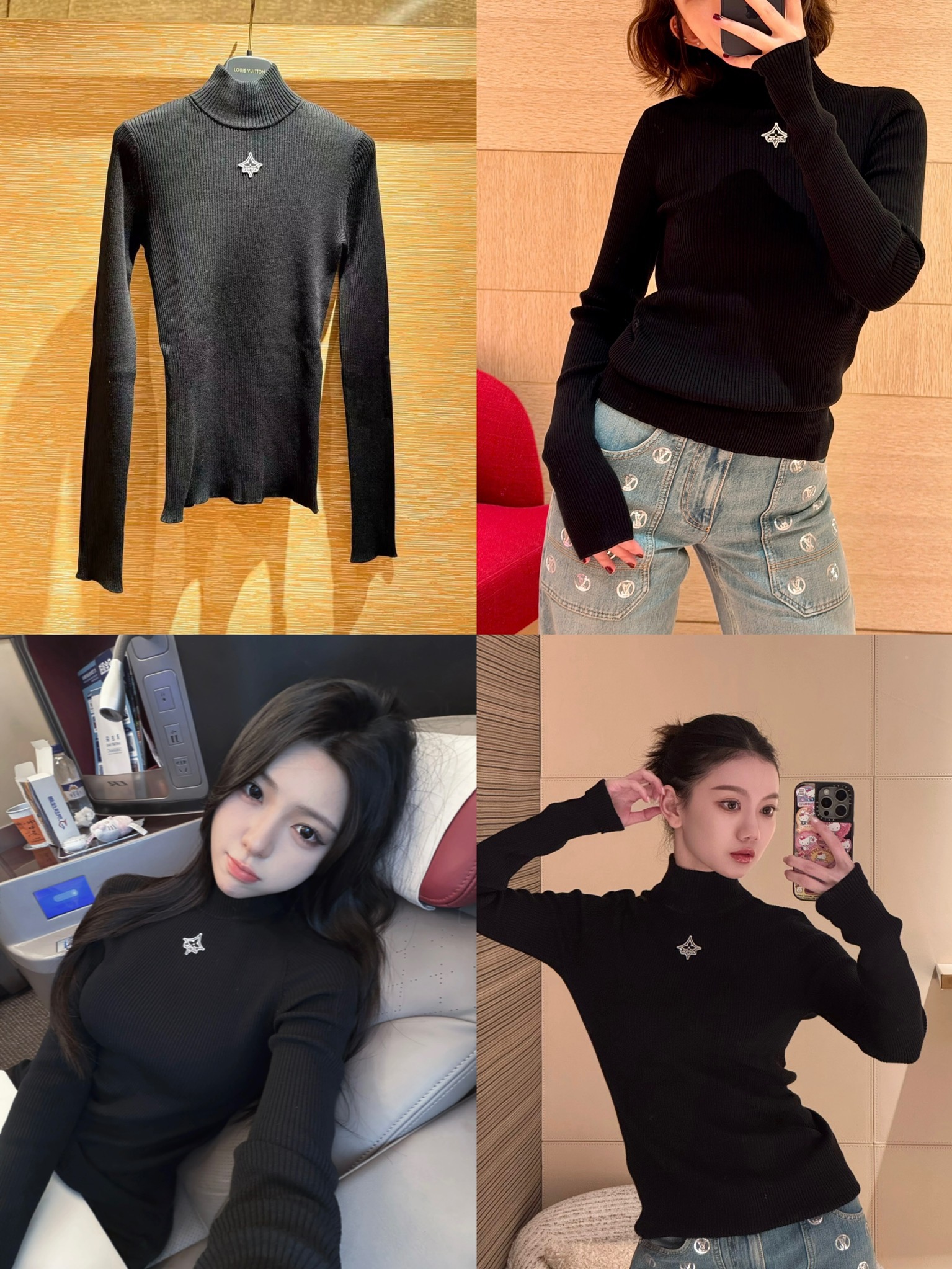루이비통 LV 플라워 아플리케 리브드 터틀넥 니트