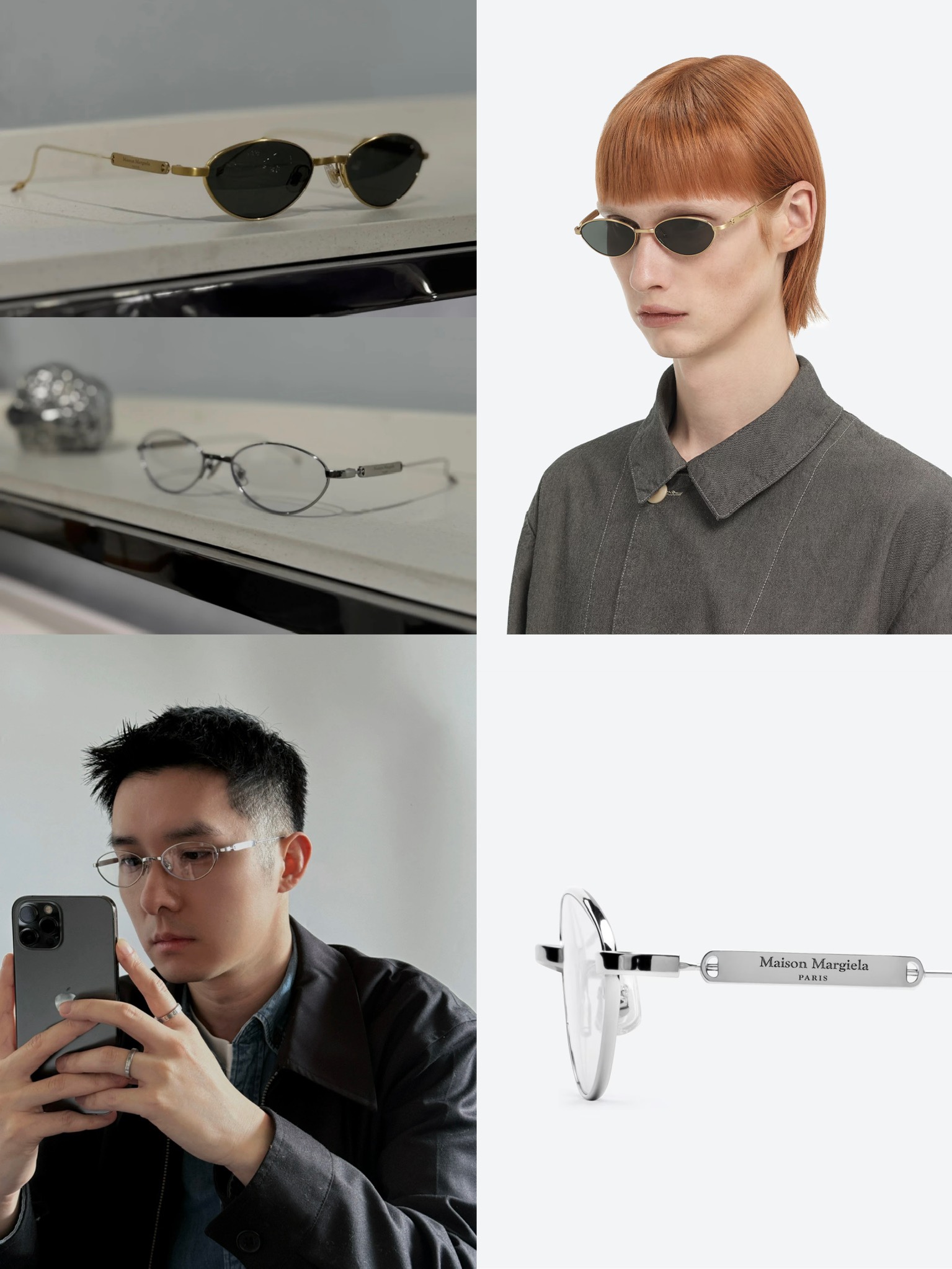메종 마르지엘라 메탈 오벌 프레임 선글라스