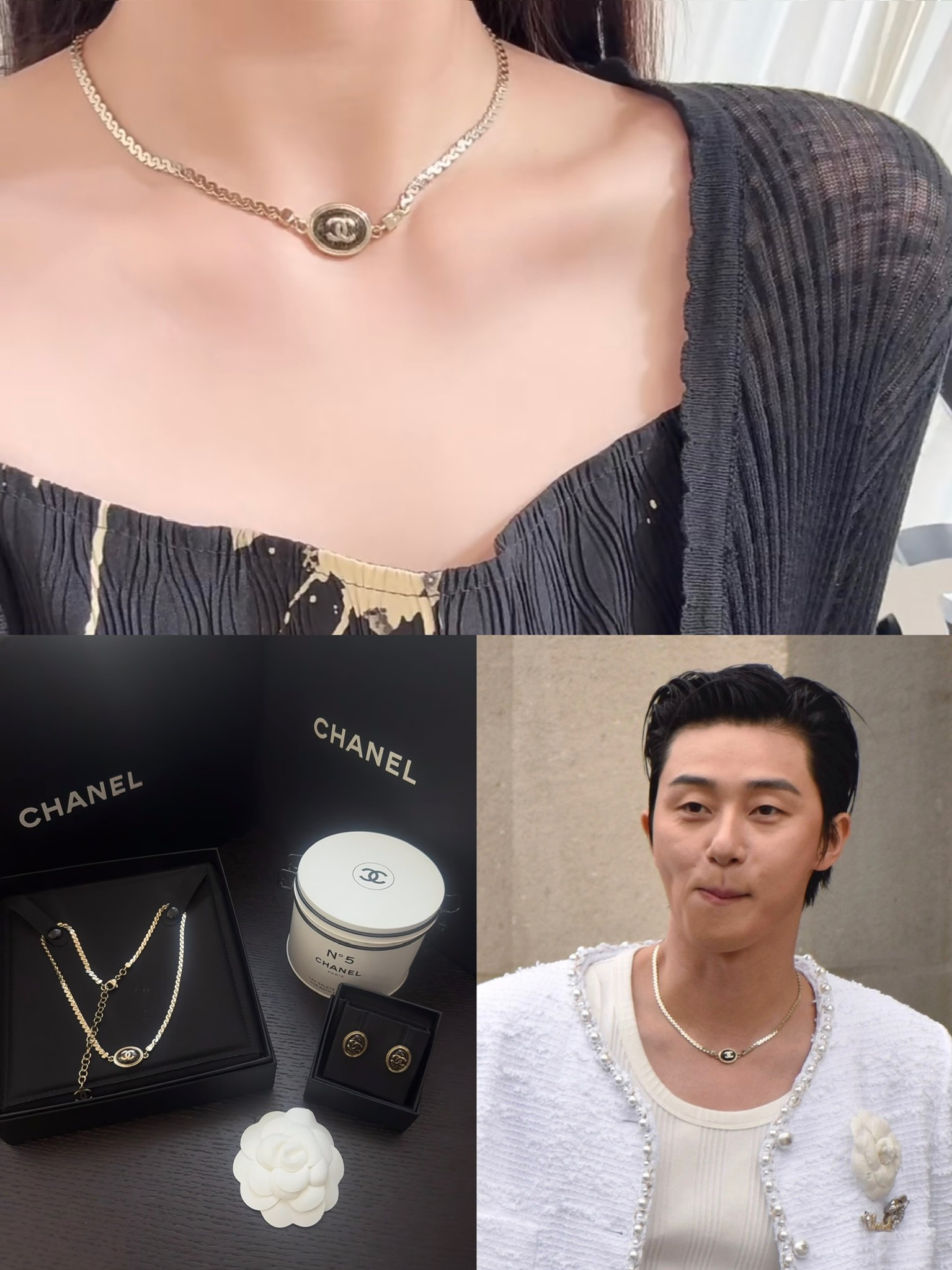 샤넬 CC 로고 코인 펜던트 체인 네크리스