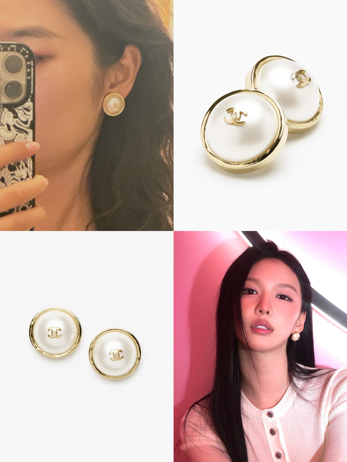 샤넬 CC 로고 인조진주 골드 톤 라운드 클립온 이어링