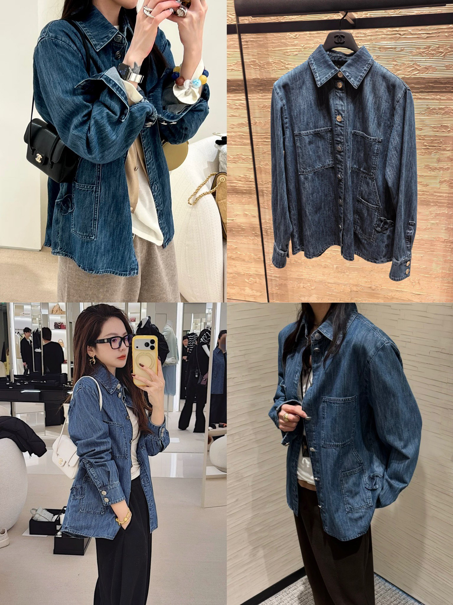 샤넬 더블 C 디테일 데님 셔츠 재킷