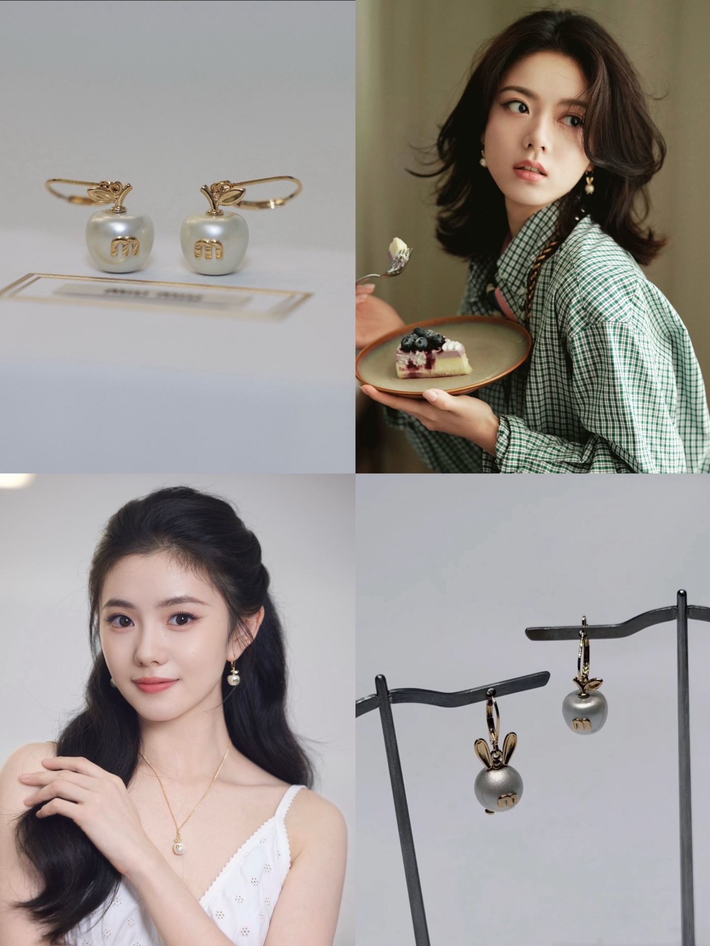 미우미우 로고 애플 펜던트 드롭 귀걸이