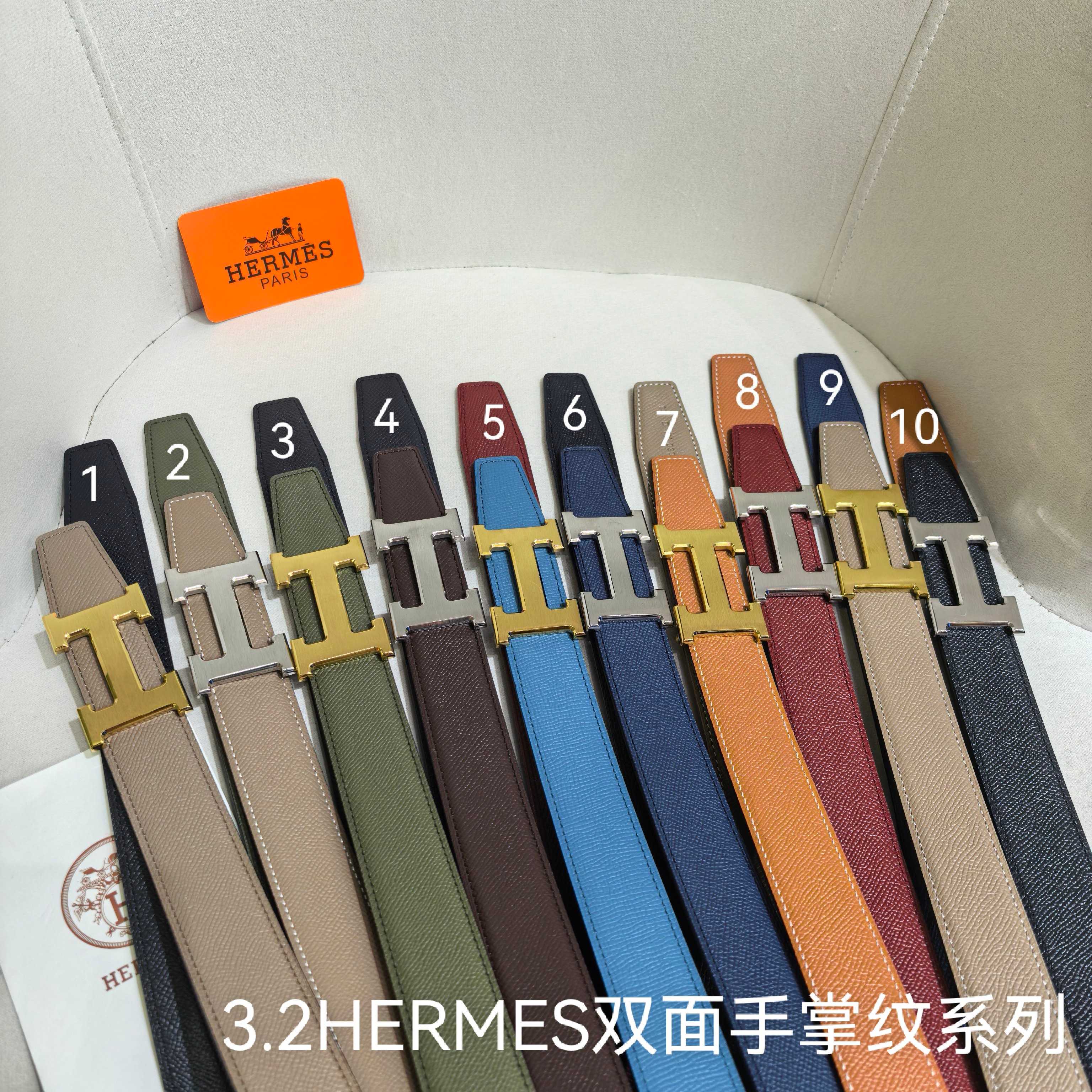 에르메스 H 버클 양면 가죽 벨트 32mm
