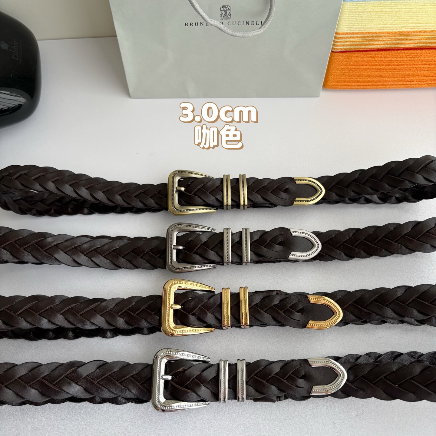브루넬로 쿠치넬리 3cm 브레이디드 레더 핀 버클 벨트
