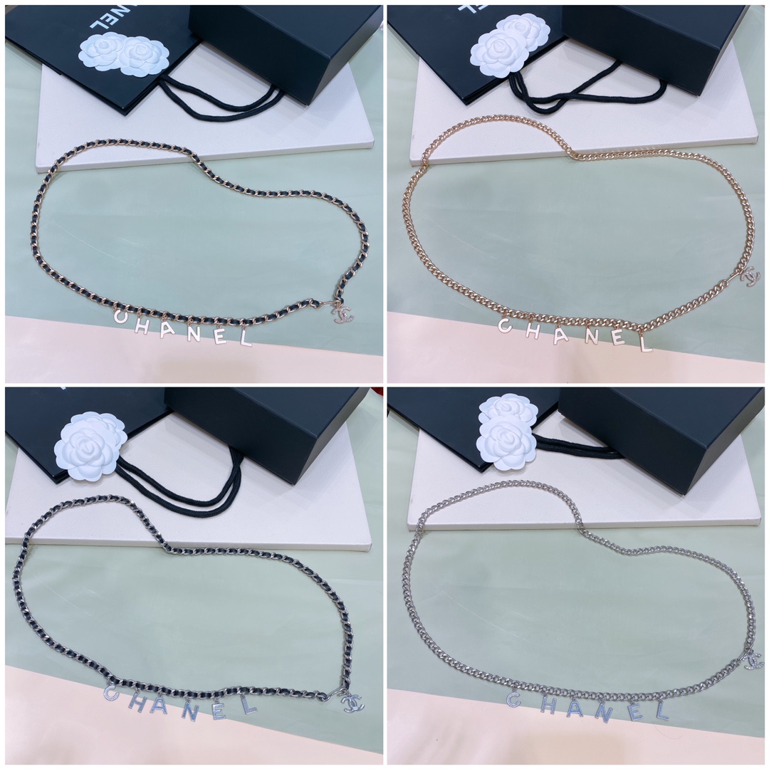 샤넬 CHANEL 레터 체인 벨트
