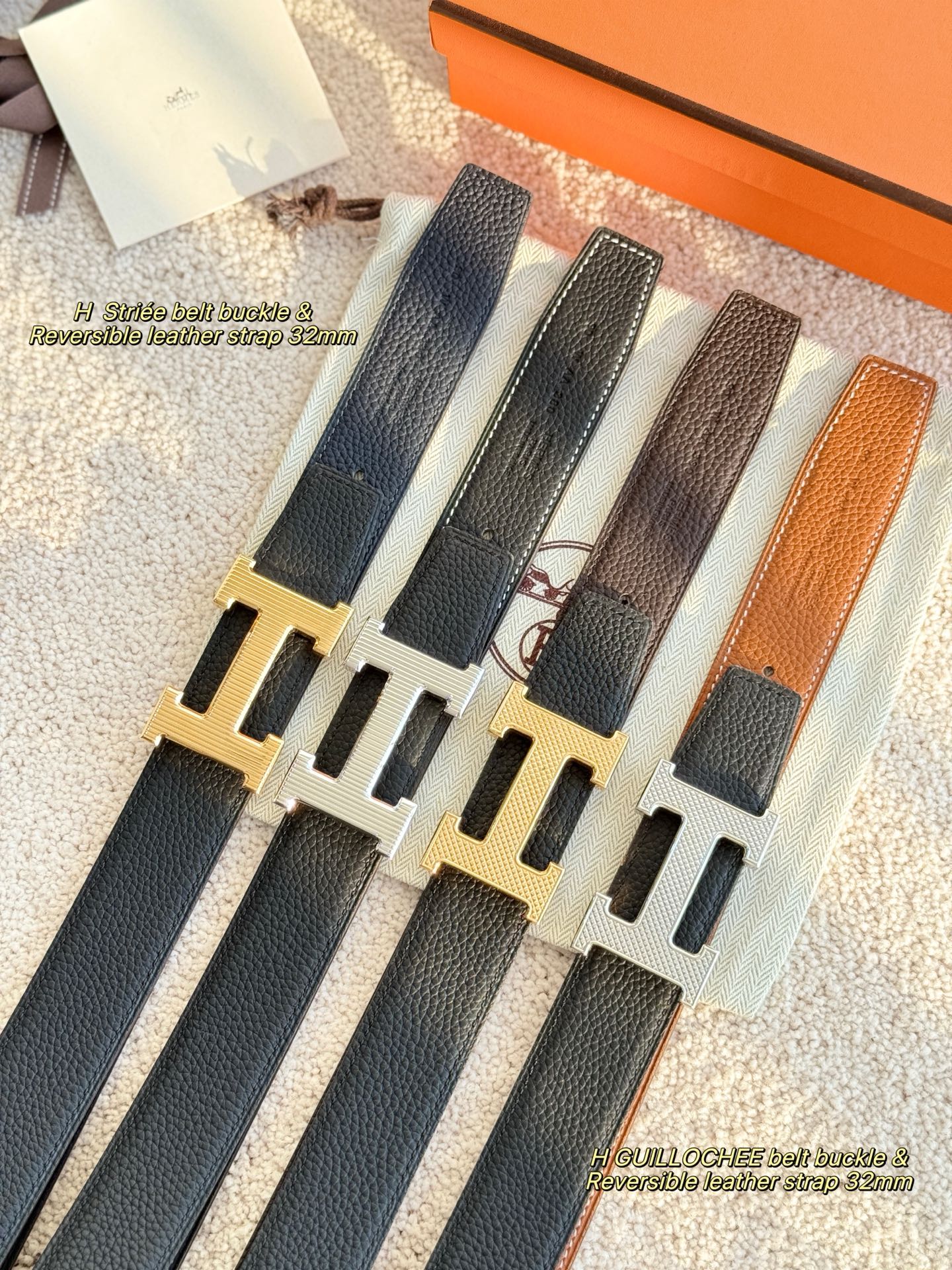 에르메스 H Guilloché 리버서블 가죽 벨트 32mm