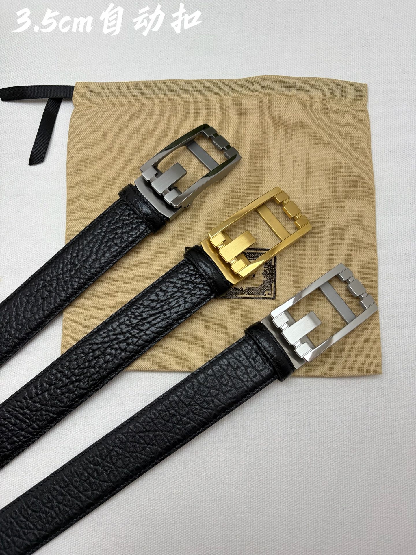 노브랜드 3.5cm 자동 버클 가죽 벨트